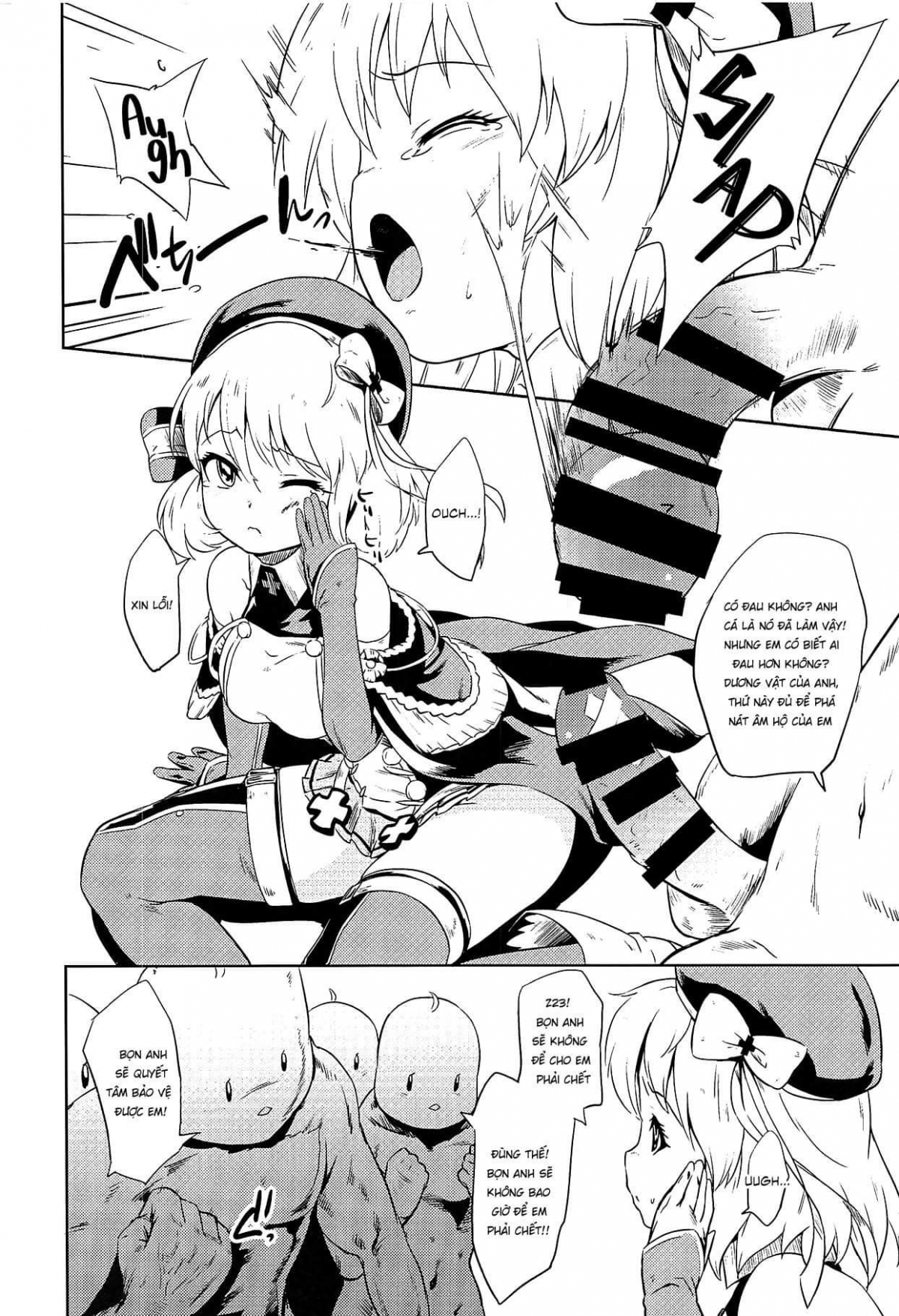 Đọc truyện hentai Kiitenai yo! Niimi-chan Kai | You Didn’t Tell Us You Were Getting a Retrofit, Z23! (Azur Lane) Oneshot Đậm Đà