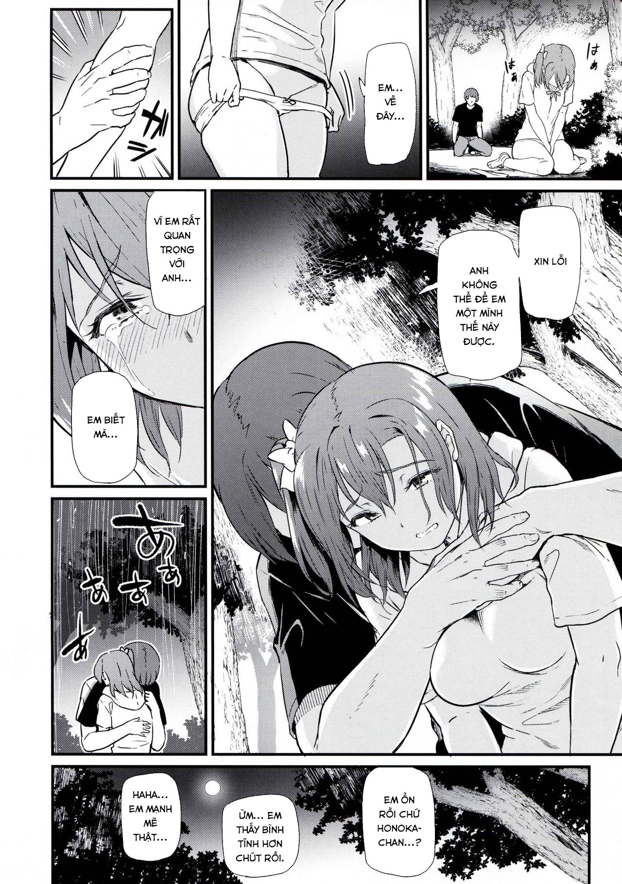 Đọc truyện hentai Joshidaisei Kosaka Honoka no YariCir Jikenbo (Love Live!) Oneshot