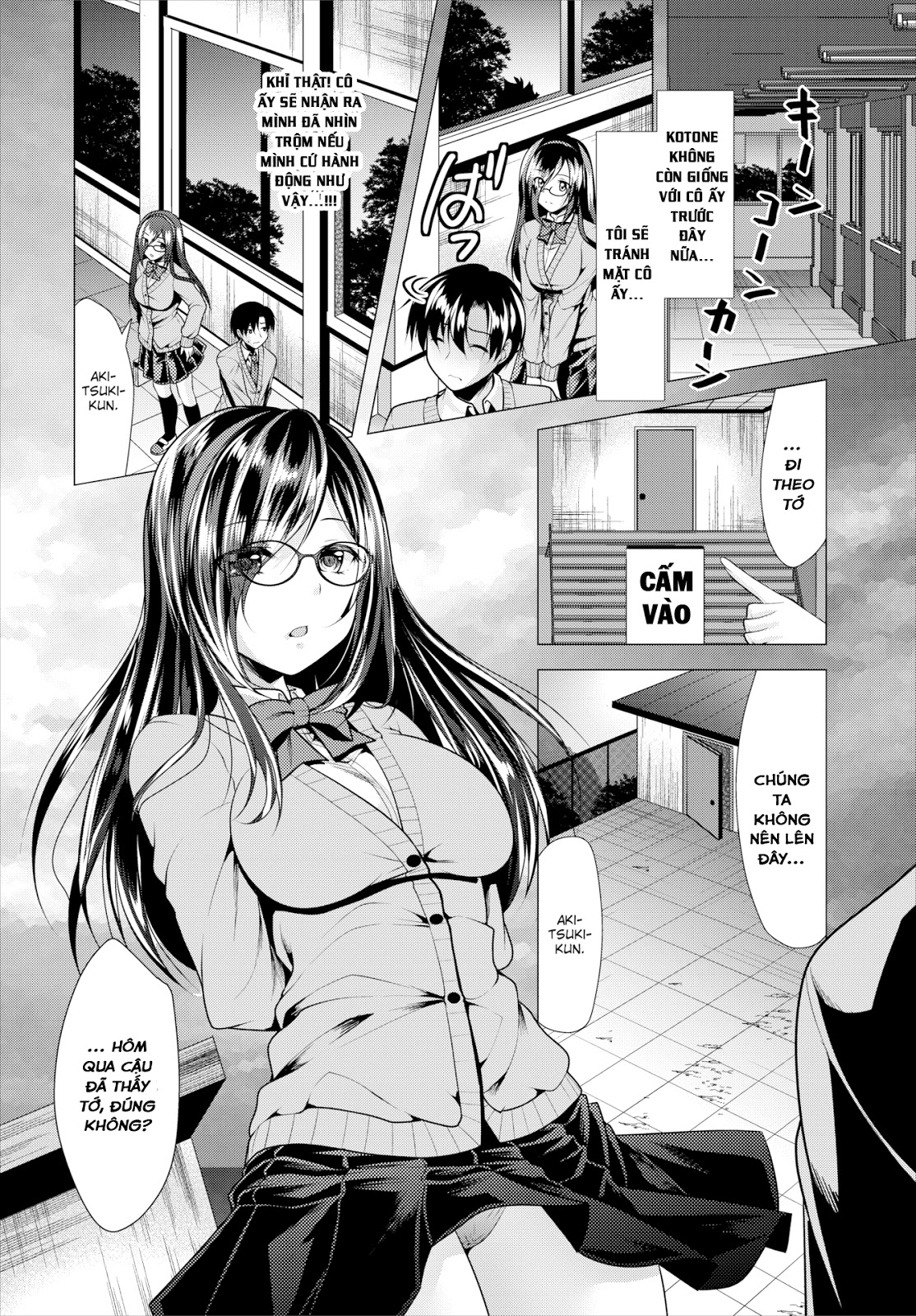 Đọc truyện hentai Voyeur Chap 1