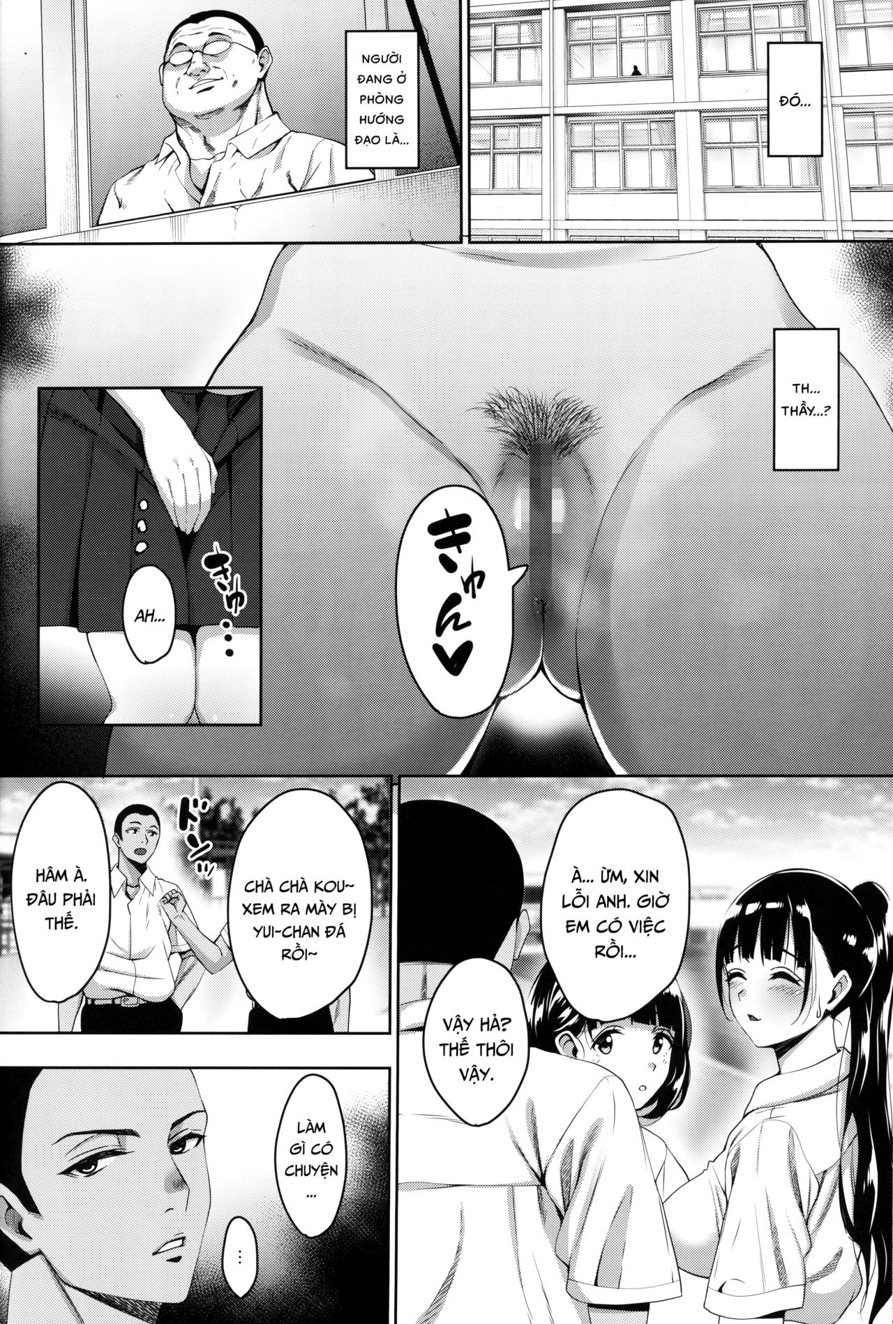Đọc truyện hentai Natsu ga Owaru made Natsu no Owari Kanketsuhen Chap 5