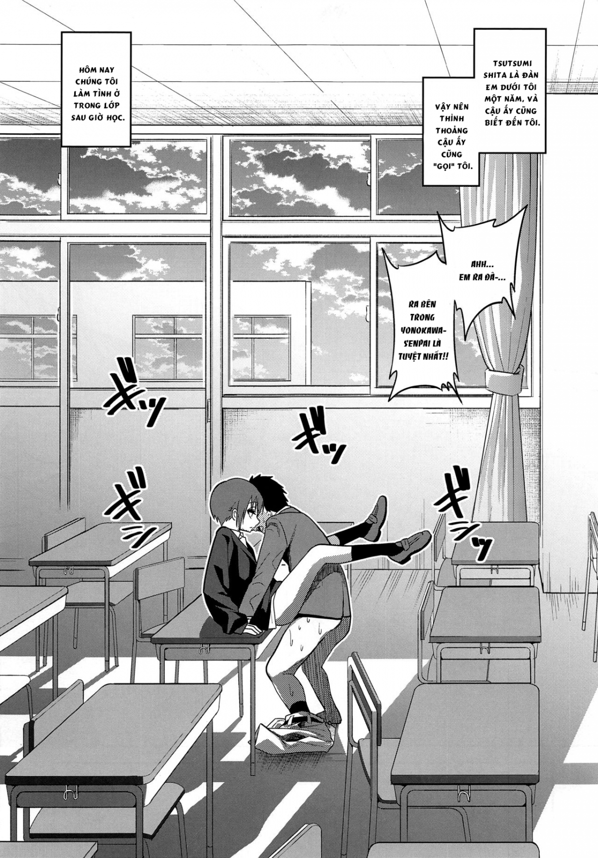 Đọc truyện hentai Kimeseku ni Maketa Shounen BEFORE Oneshot