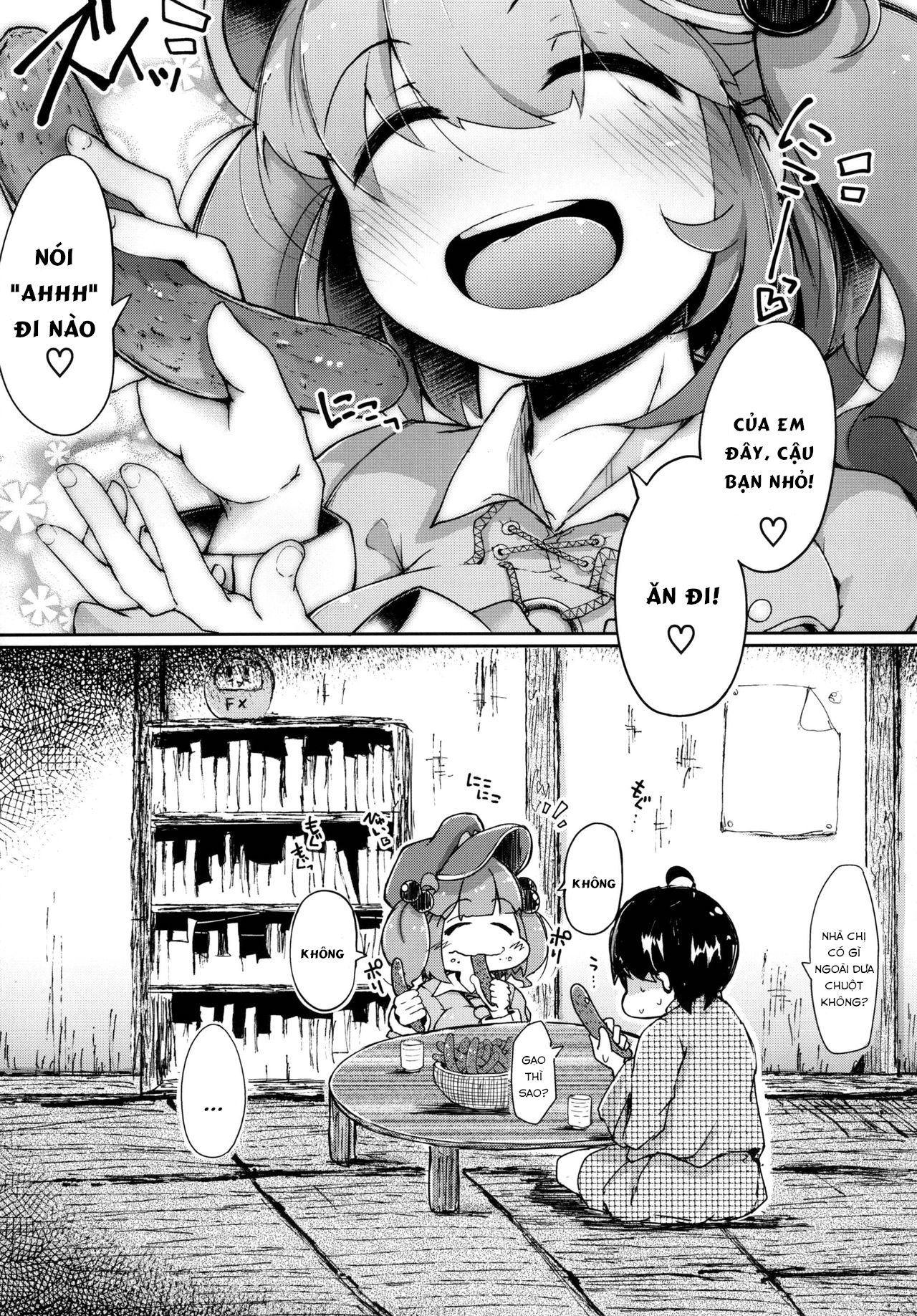 Đọc truyện hentai Nitorare (Touhou Project) Phần 2