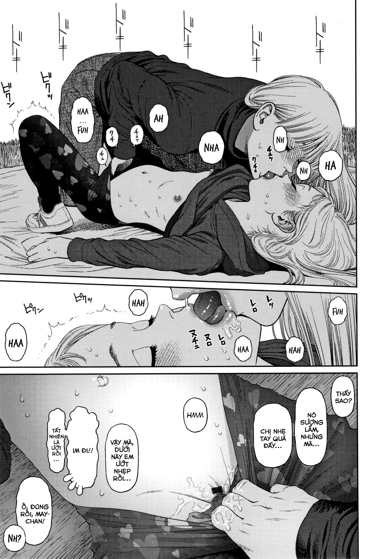 Đọc truyện hentai Chuyên gia tư vấn tâm lý cho gái nứng lồn Chapter 5: Loli tây