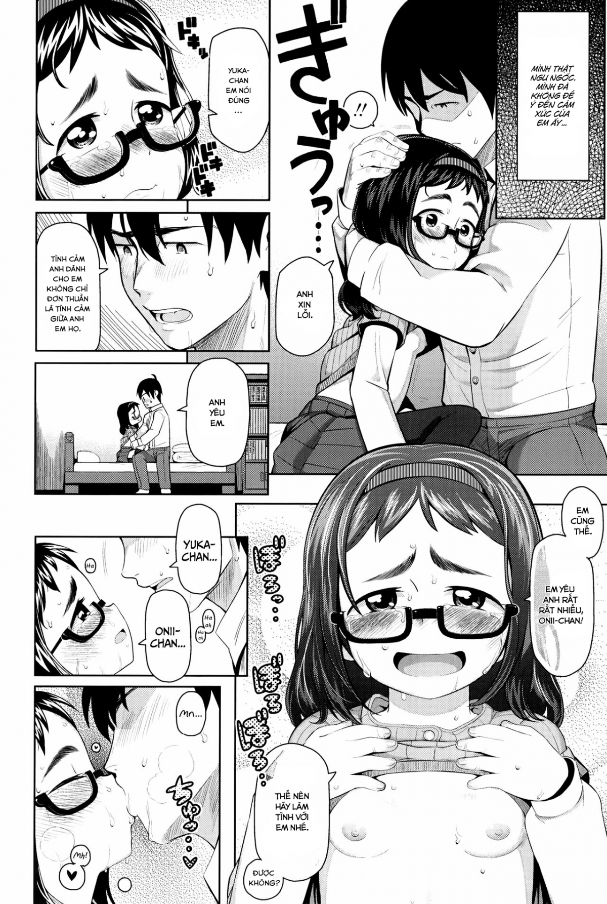 Đọc truyện hentai [Loli] Kimi no Kimochi Oneshot