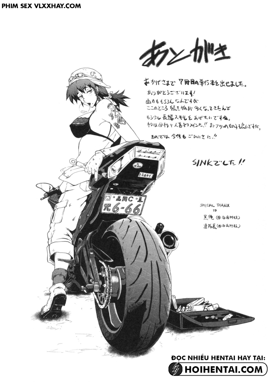 Đọc truyện hentai Haha Wa Buzama Ni Koshi O Furu ~Gogo No Seibo-Tachi~ Chap 7 END