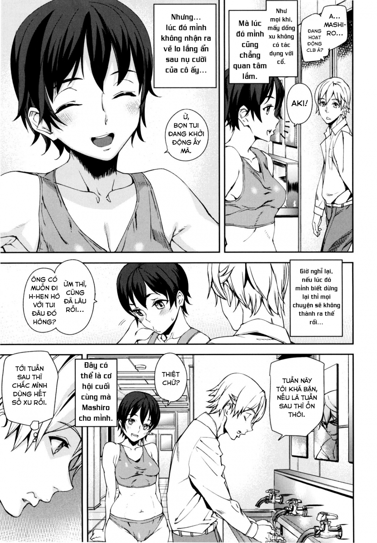 Đọc truyện hentai Đồng xu D Chap 2