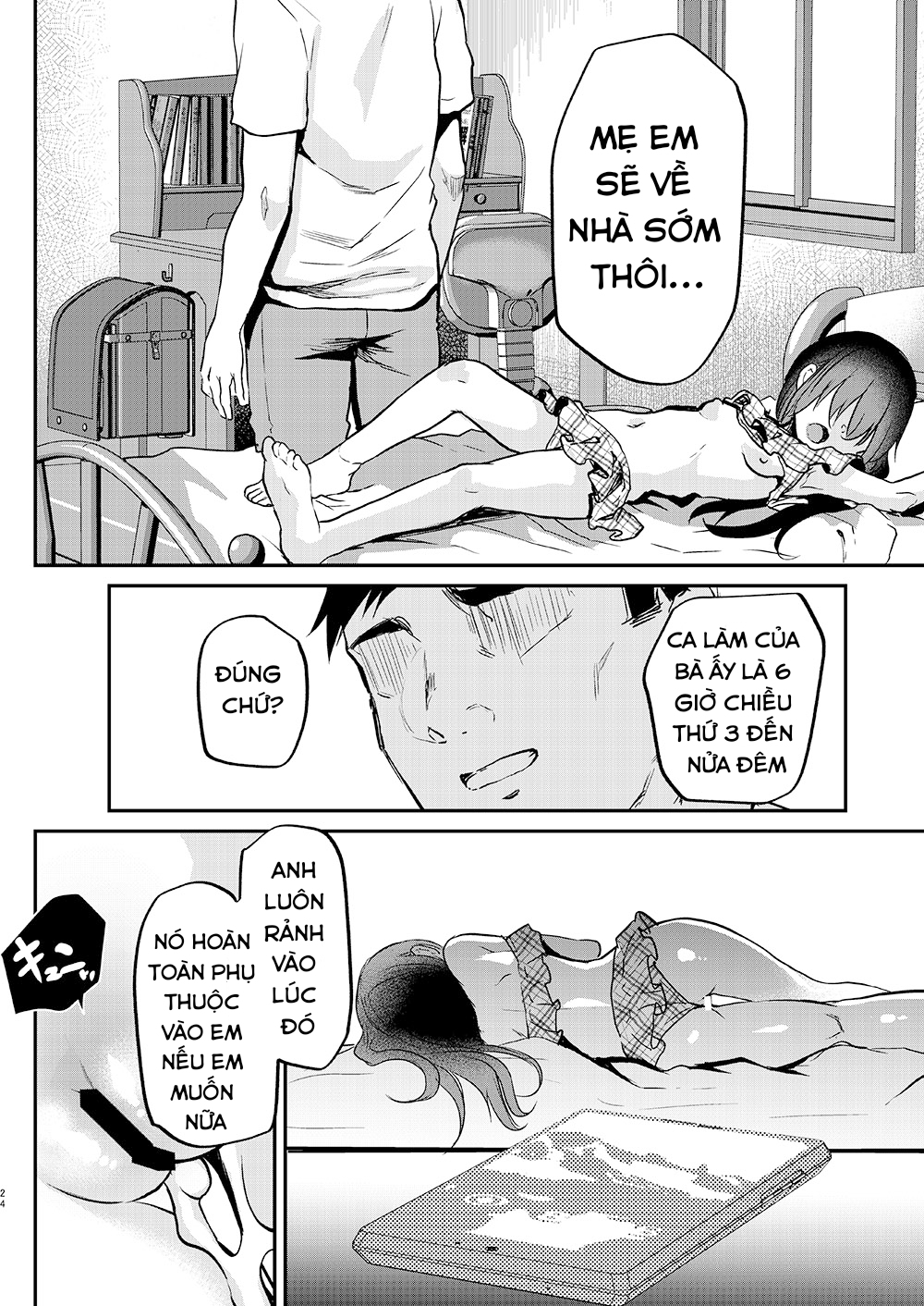 Đọc truyện hentai Tuổi thơ của Ayune Chap 2