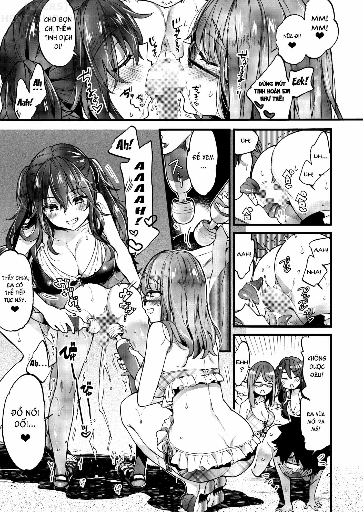 Đọc truyện hentai Fuyuyasumi Wa Itoko No Onee-Chan Ni Asonde Moraimashita. Chap 2