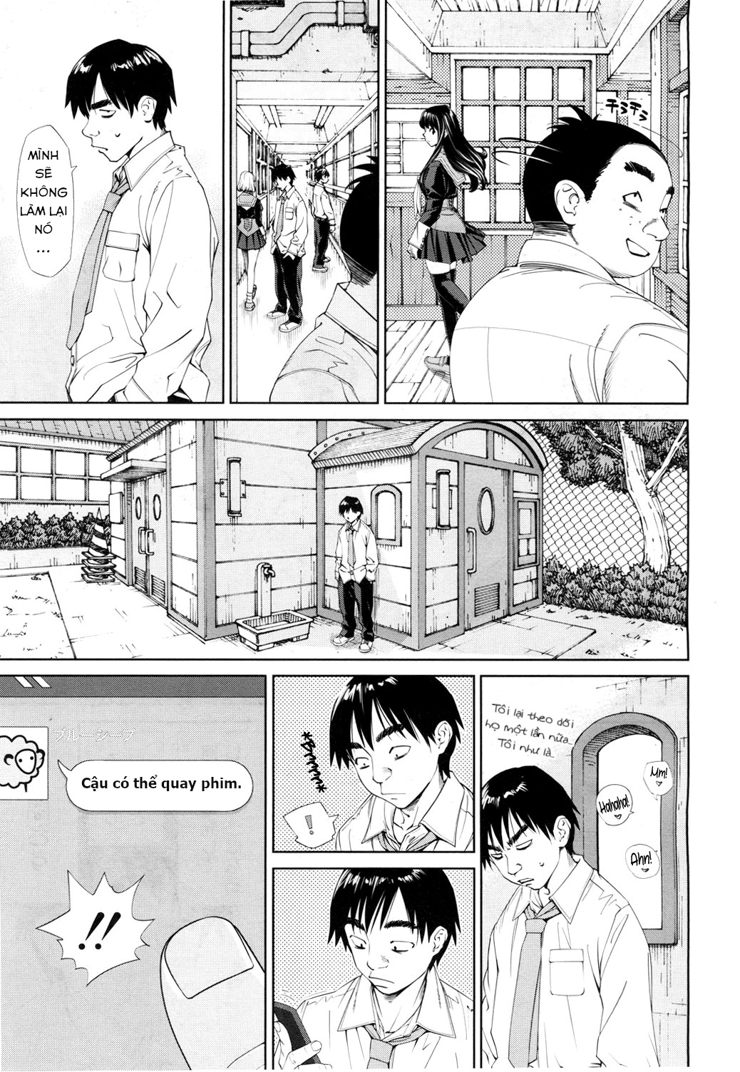 Đọc truyện hentai Level D Oneshot