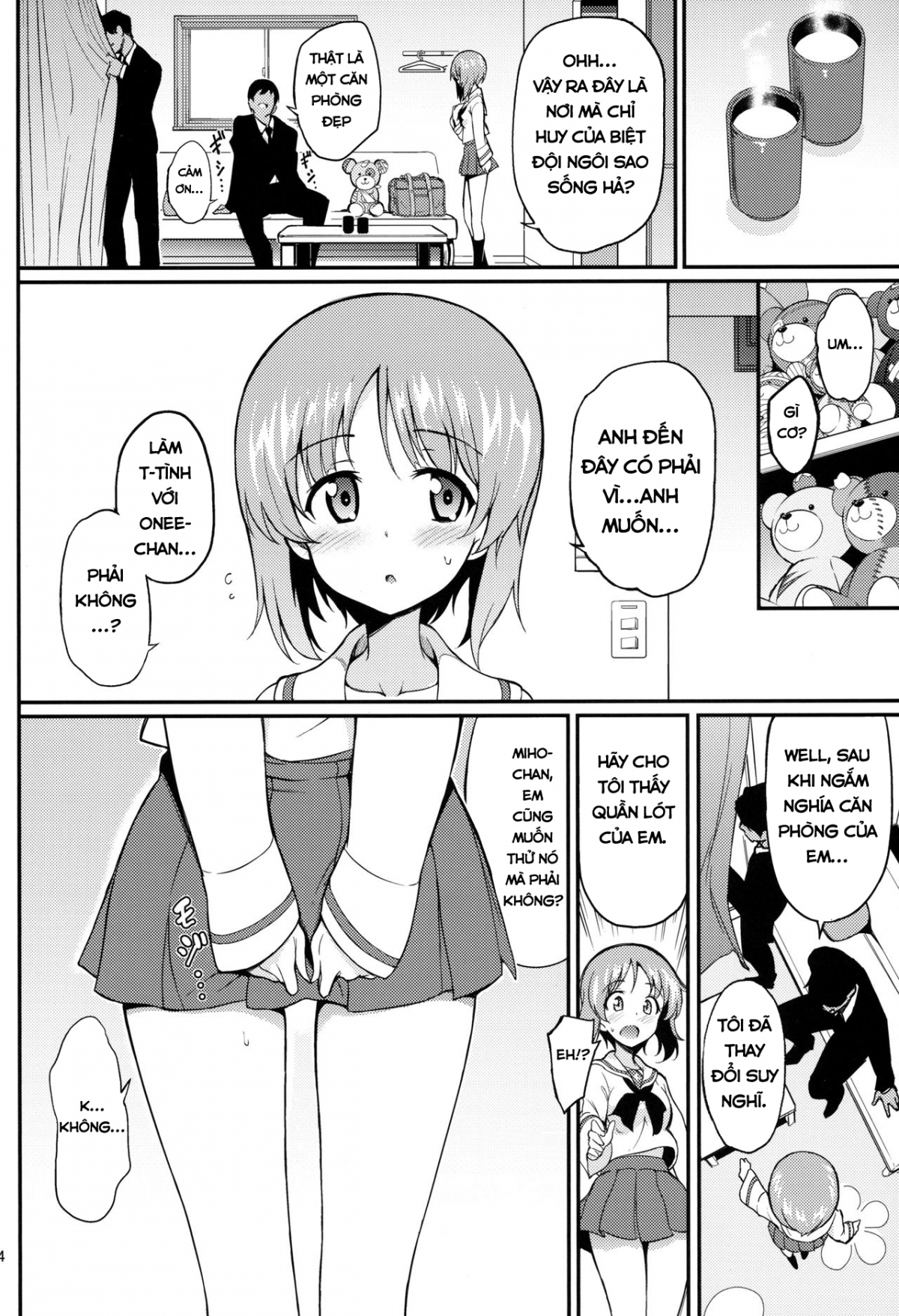 Đọc truyện hentai Miho no Heya Oneshot