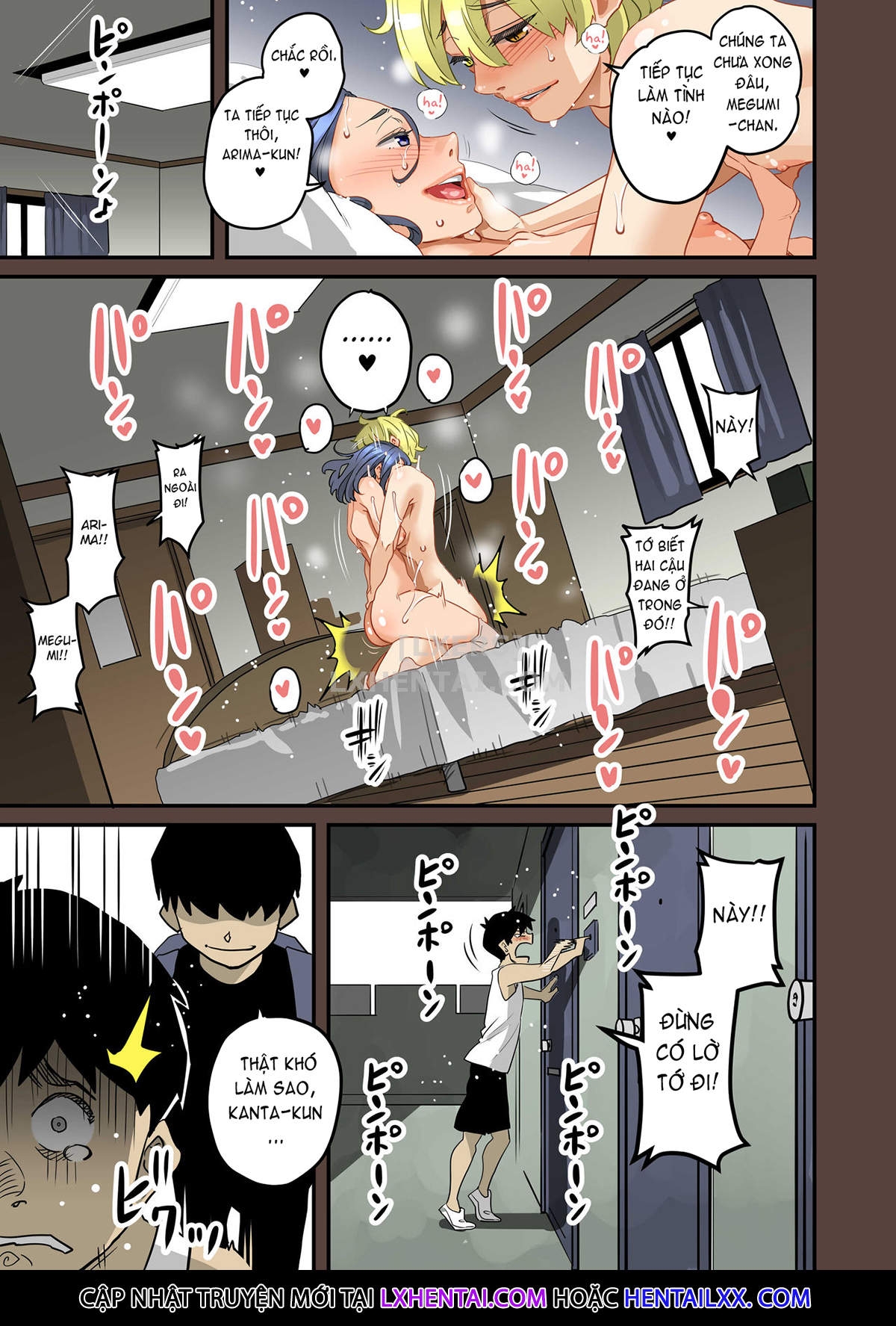 Đọc truyện hentai Gia Tộc Dâm Loàn Chap 10