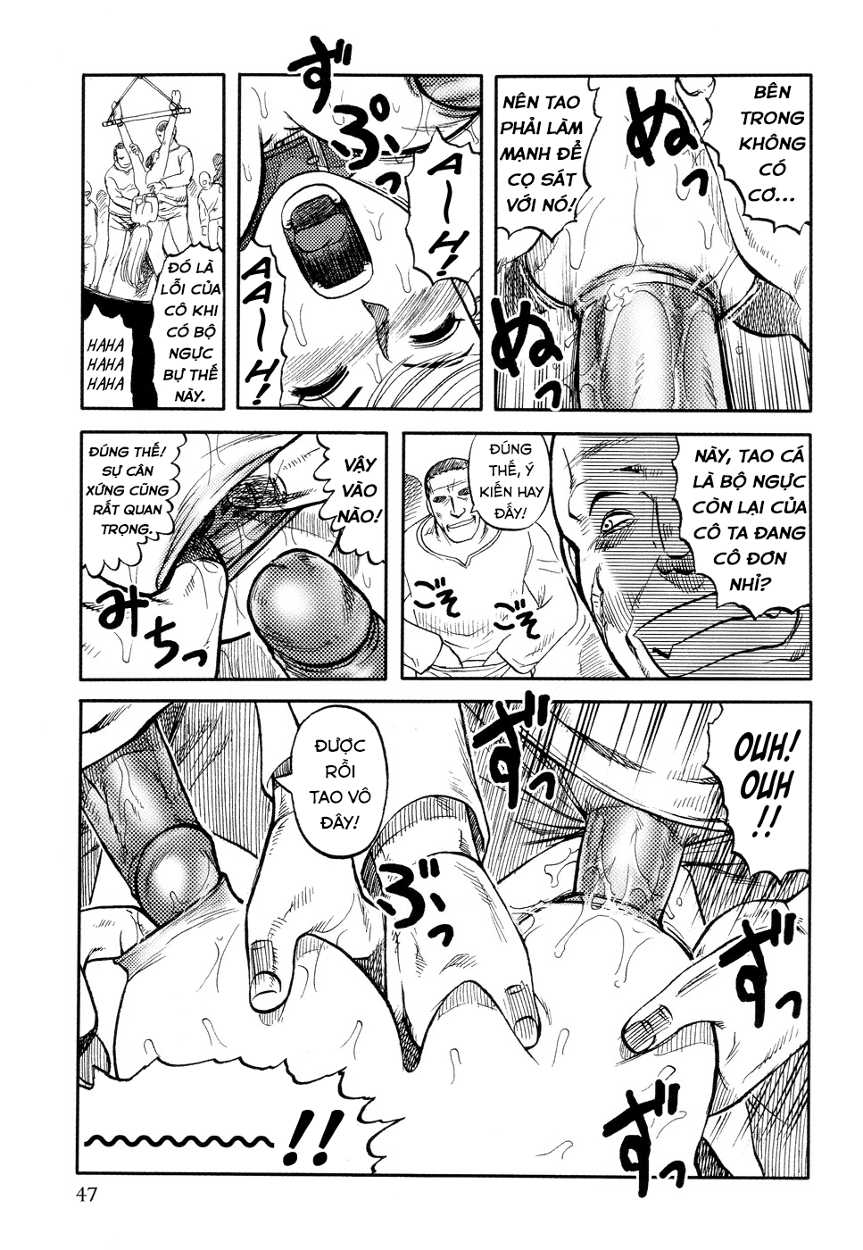 Đọc truyện hentai ICECREAM Chap 3