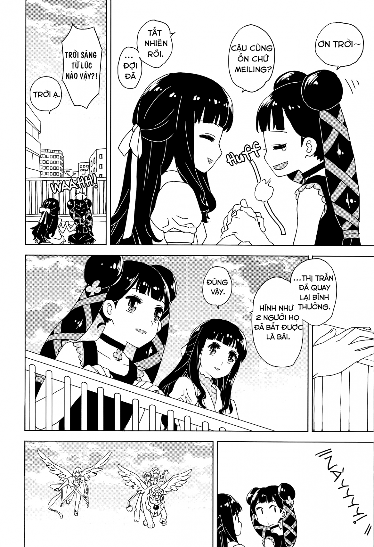 Đọc truyện hentai Geki 2 Gojitsu Banashi - Oneshot