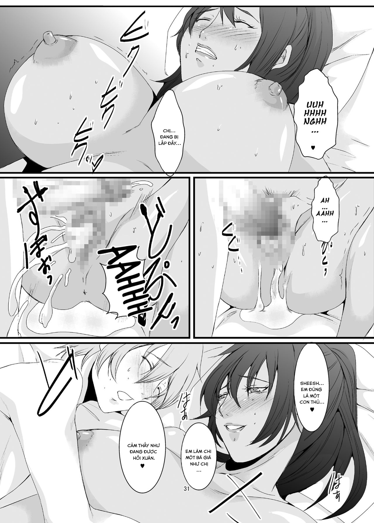 Đọc truyện hentai Oku-sama wa Moto Yariman Chap 1