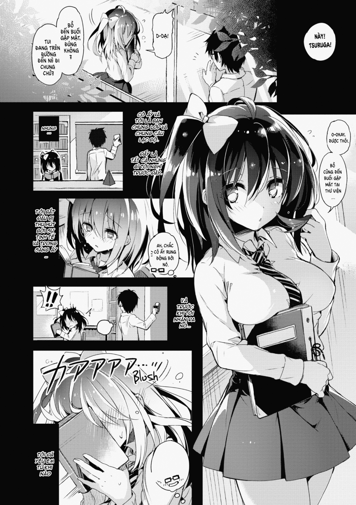 Đọc truyện hentai Khi giấc mơ được biết đến Oneshot