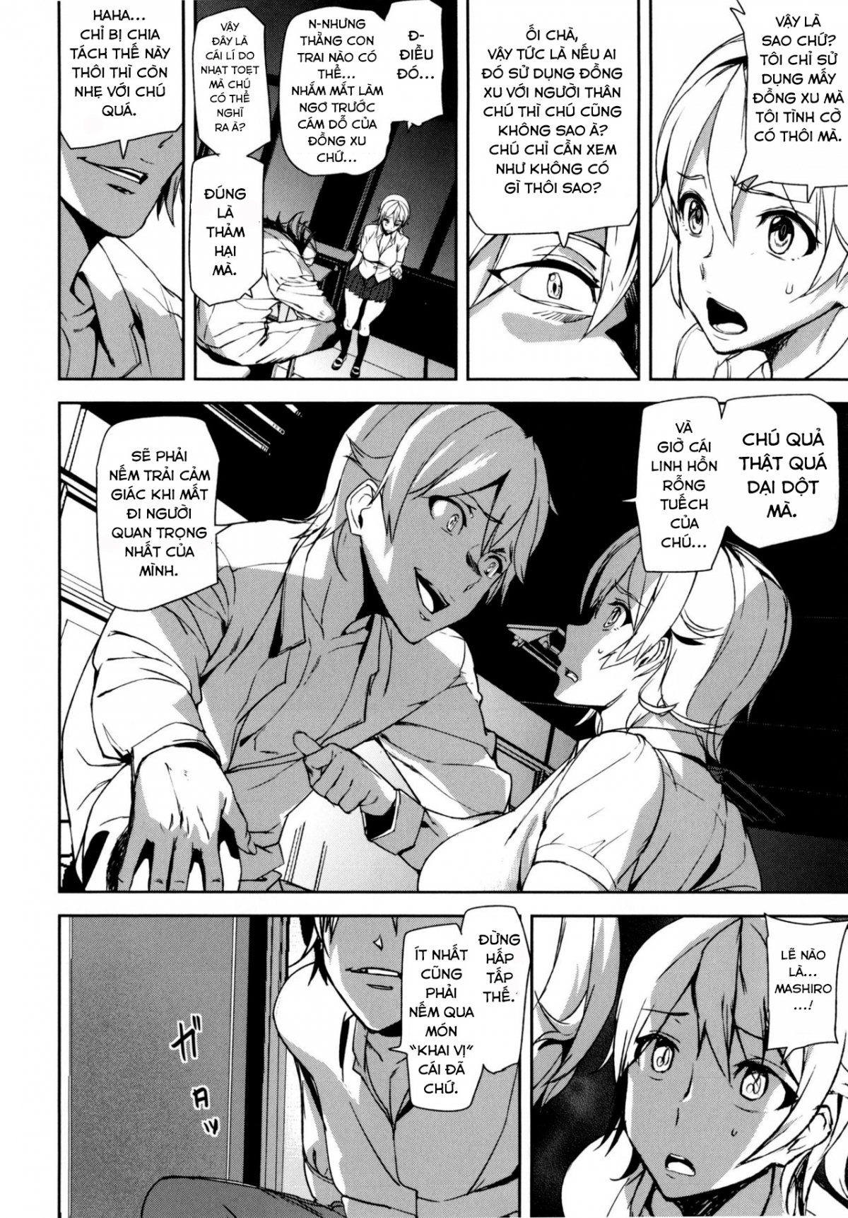 Đọc truyện hentai Đồng xu D Chap 3