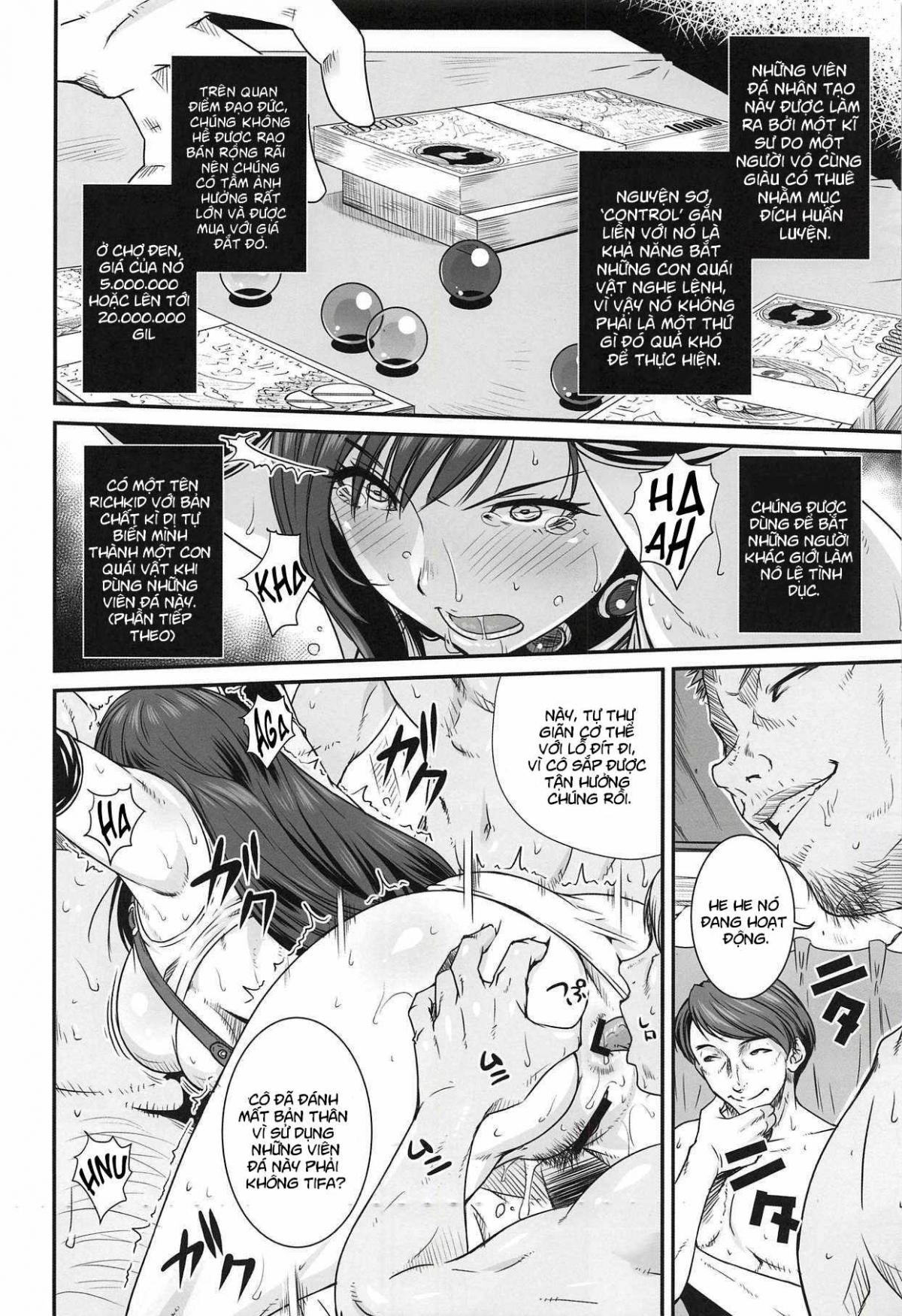 Đọc truyện hentai My Imagined Materia Chap 1