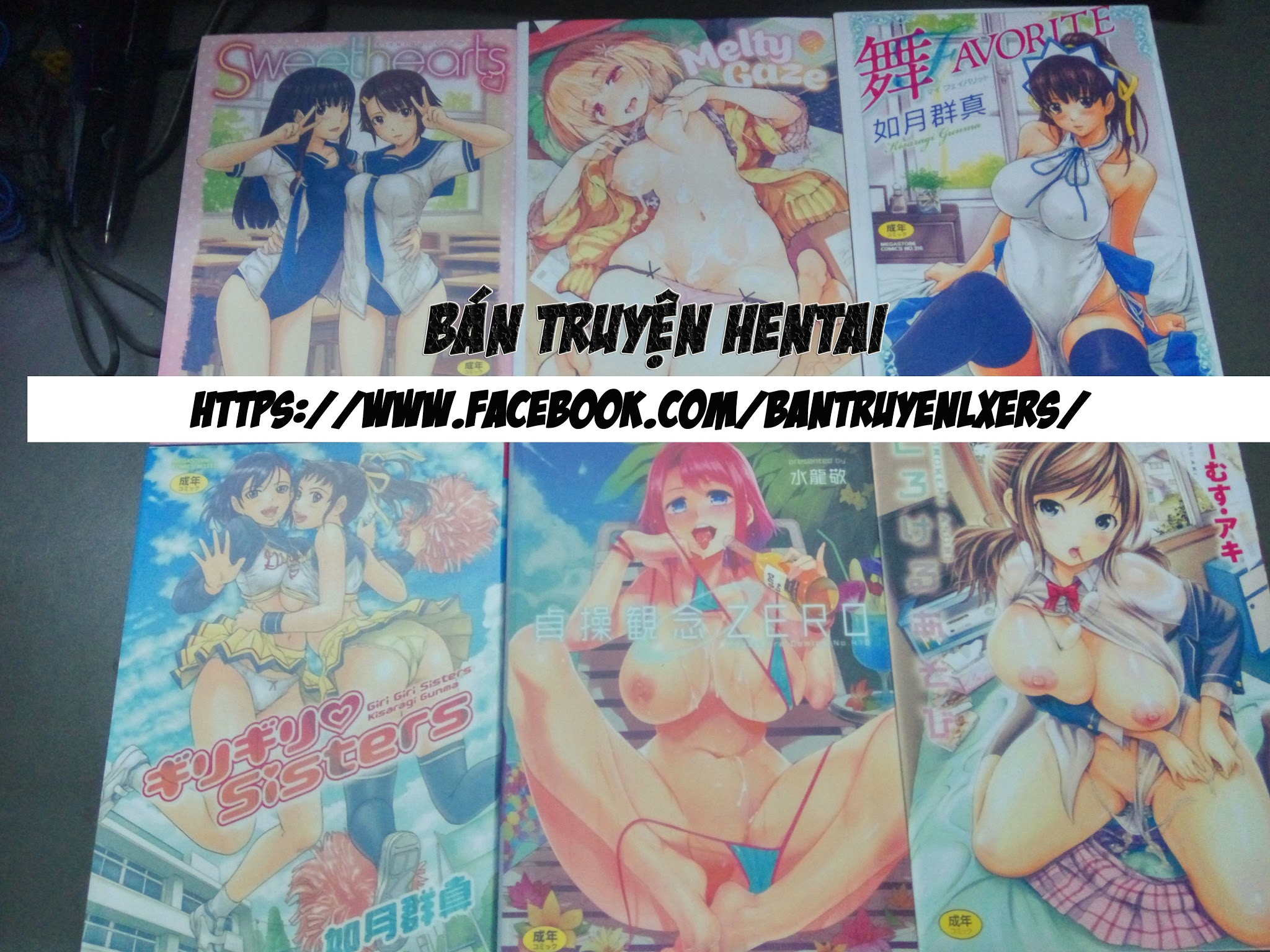 Đọc truyện hentai Ultra Beast nante Nakatta Chap 1