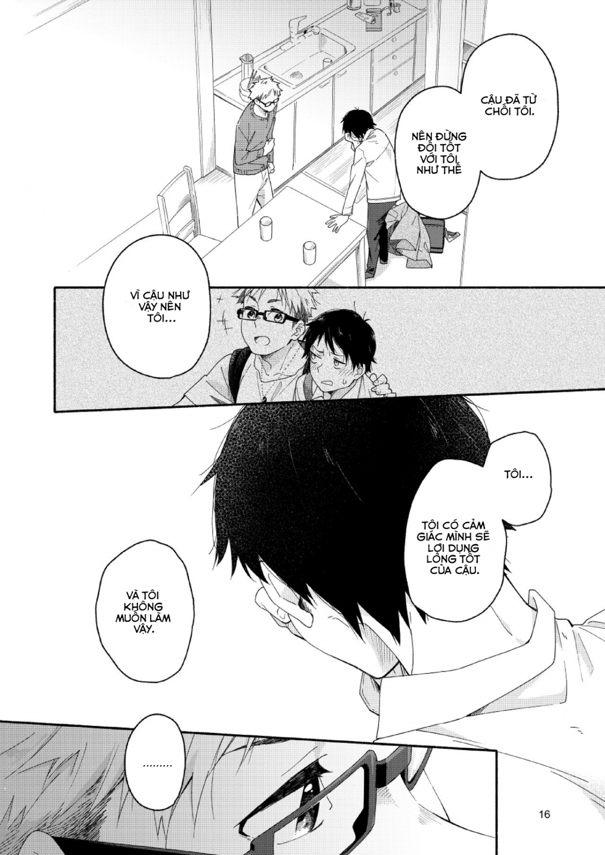 Đọc truyện hentai Sugar-ism Oneshot