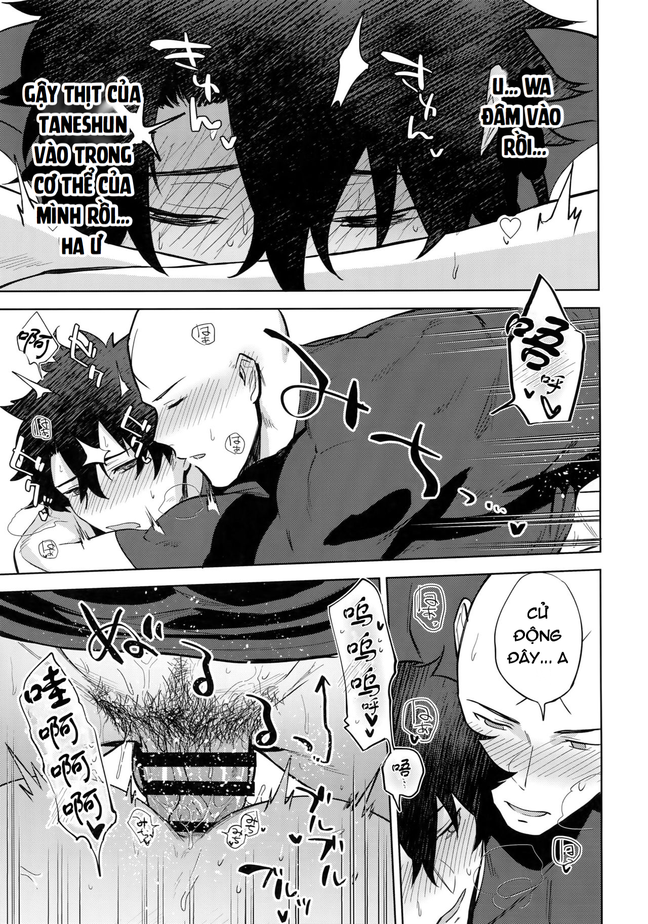 Đọc truyện hentai Bouzu To Fushidara Oneshot
