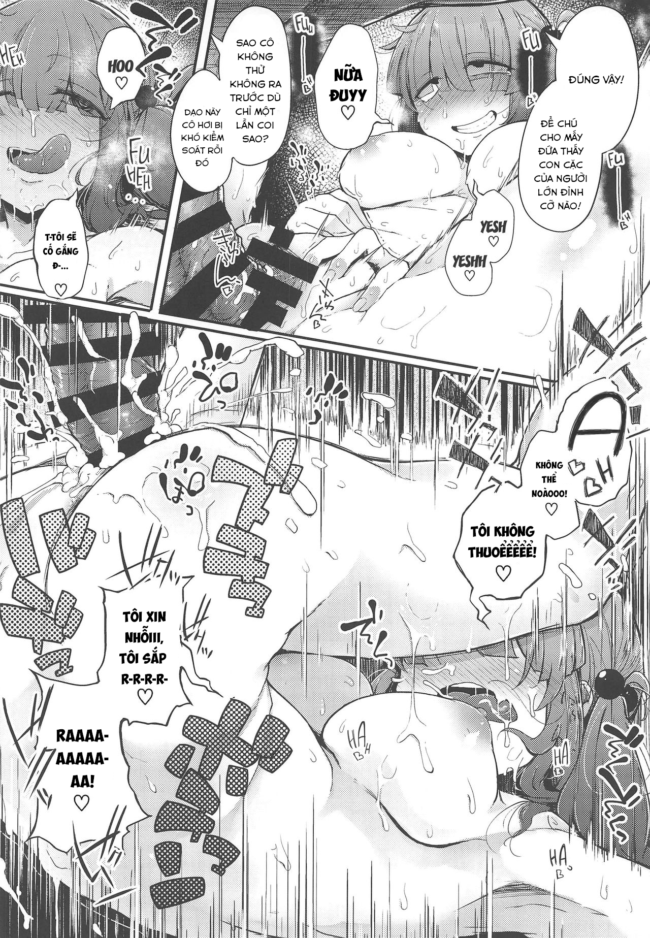 Đọc truyện hentai Nitorare (Touhou Project) Phần Extra (After)