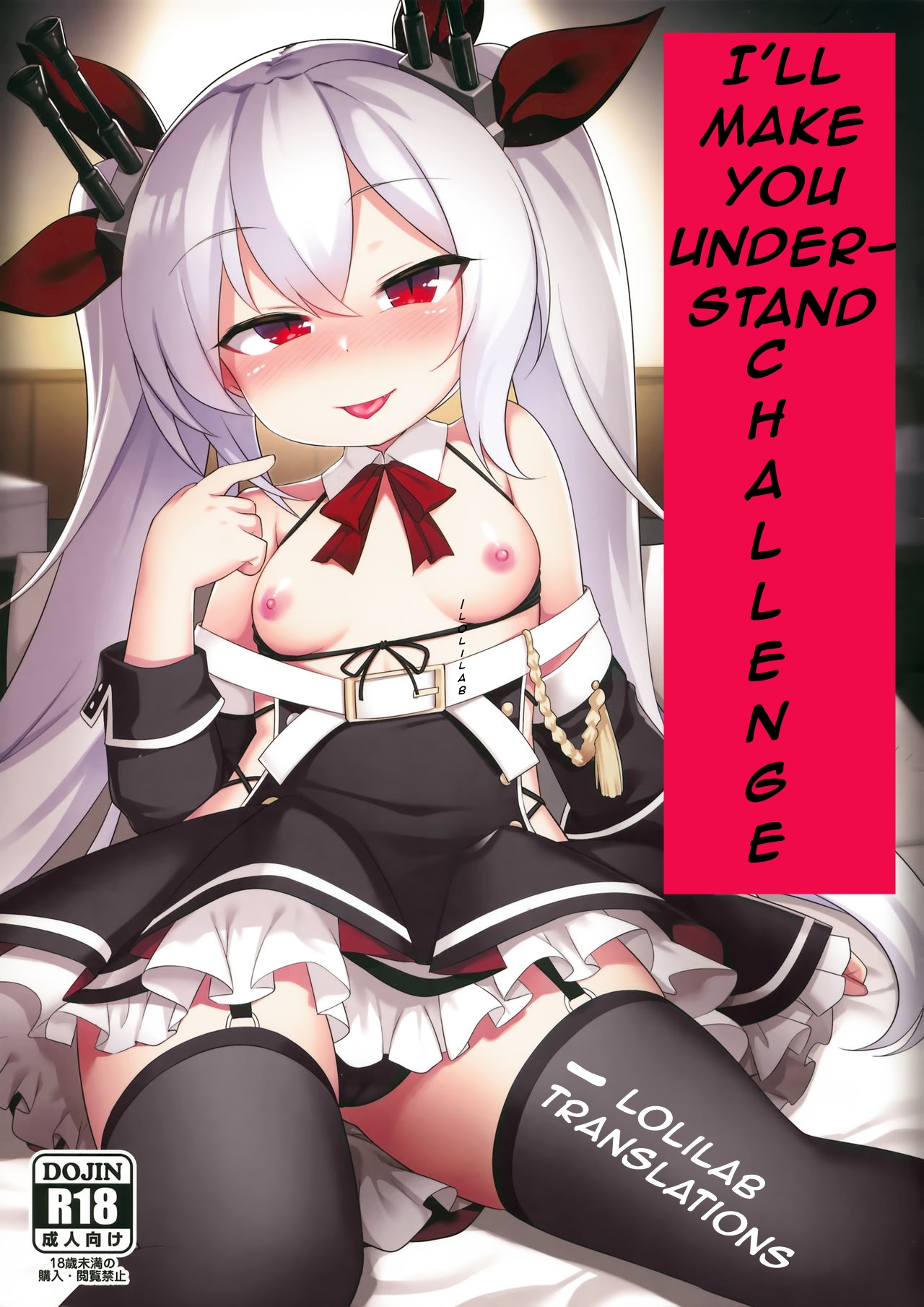 Đọc truyện hentai [Azur lane] Namaiki Kuchikukan Wakarase Challenge Oneshot