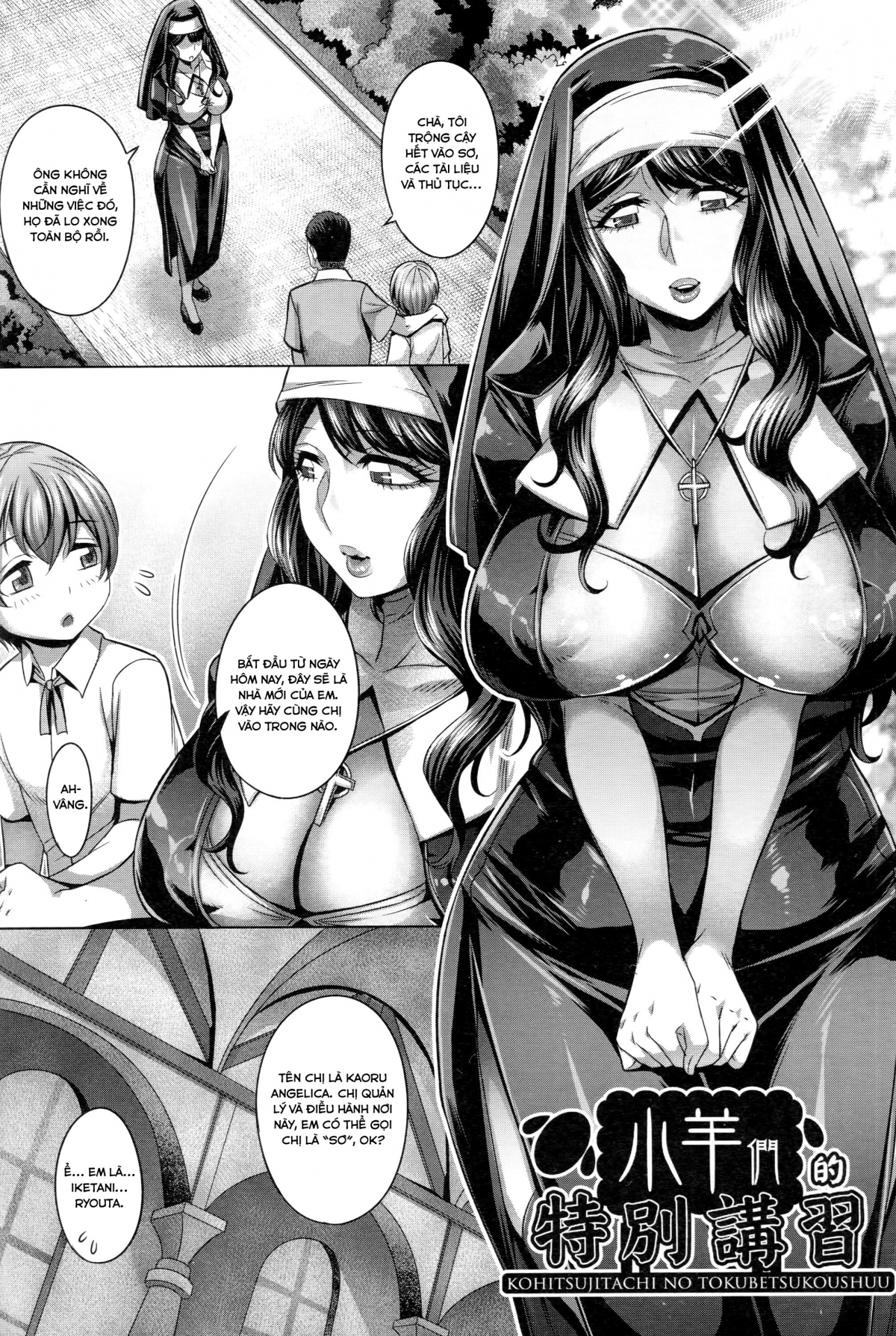 Đọc truyện hentai Nữ tu dâm đẵng Oneshot
