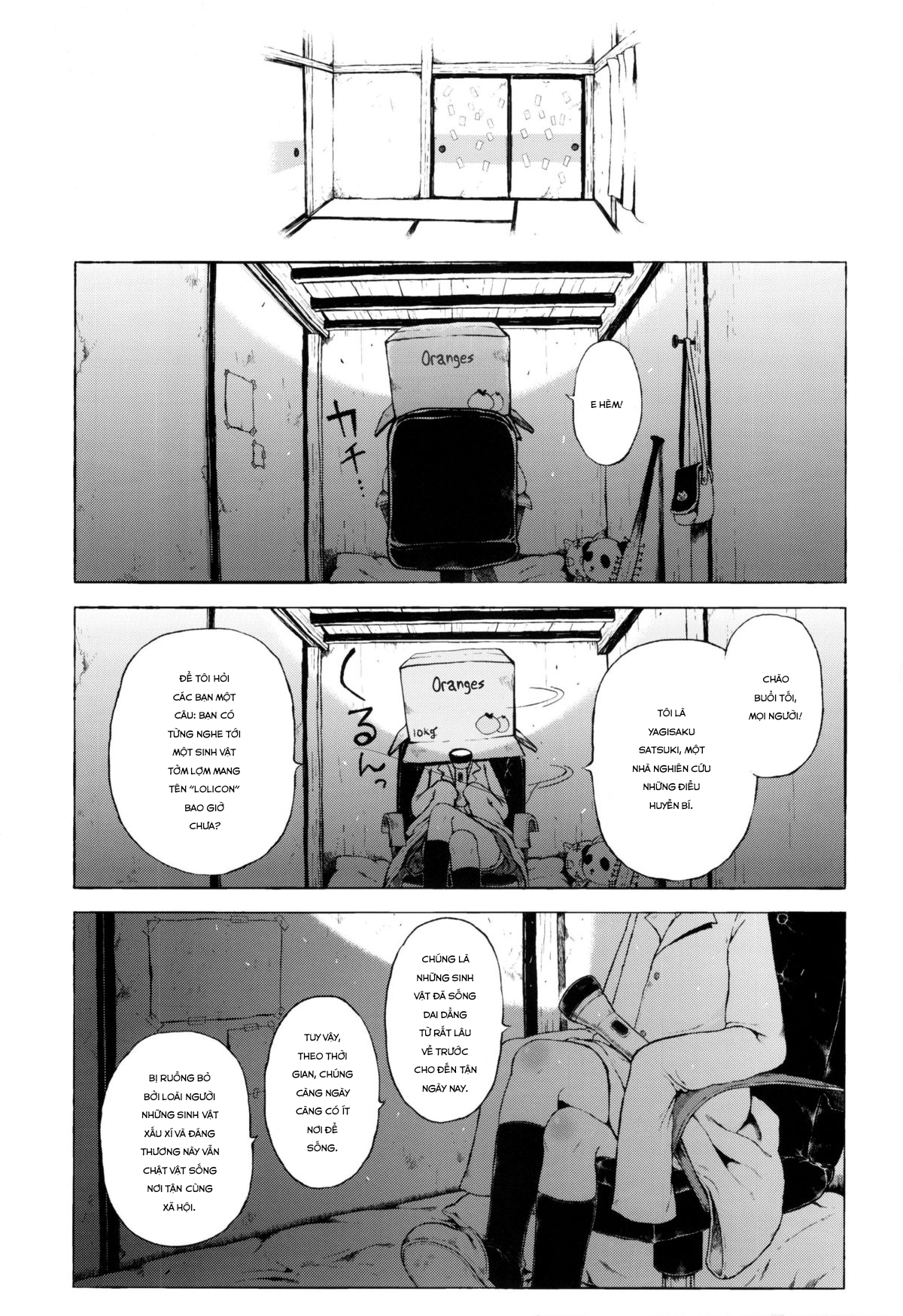 Đọc truyện hentai Cô bé ấy là một truyền thuyết đô thị! Chap 1