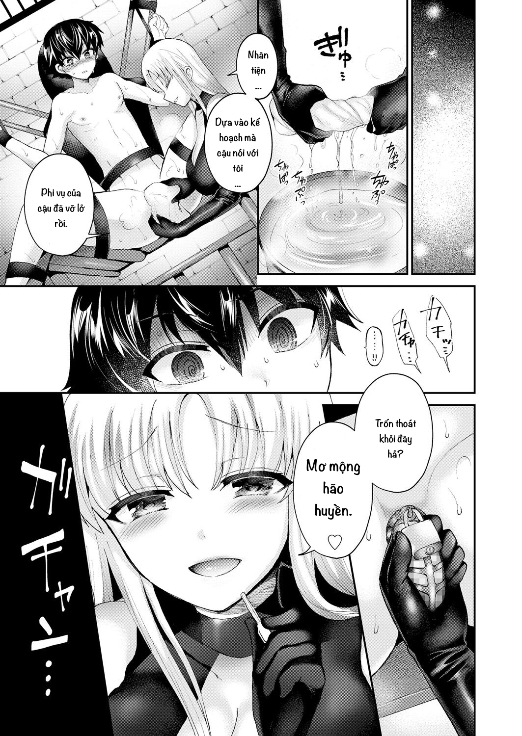 Đọc truyện hentai Phận Dân Do Thái Thời Phát Xít... Oneshot