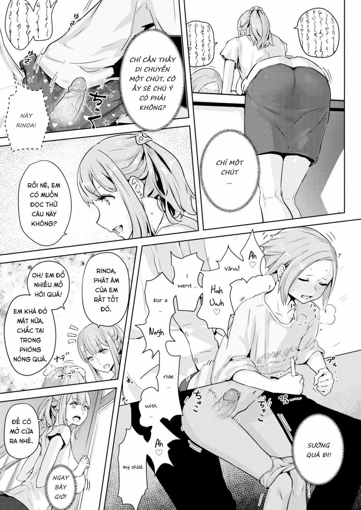 Đọc truyện hentai Squall Line - Oneshot không che