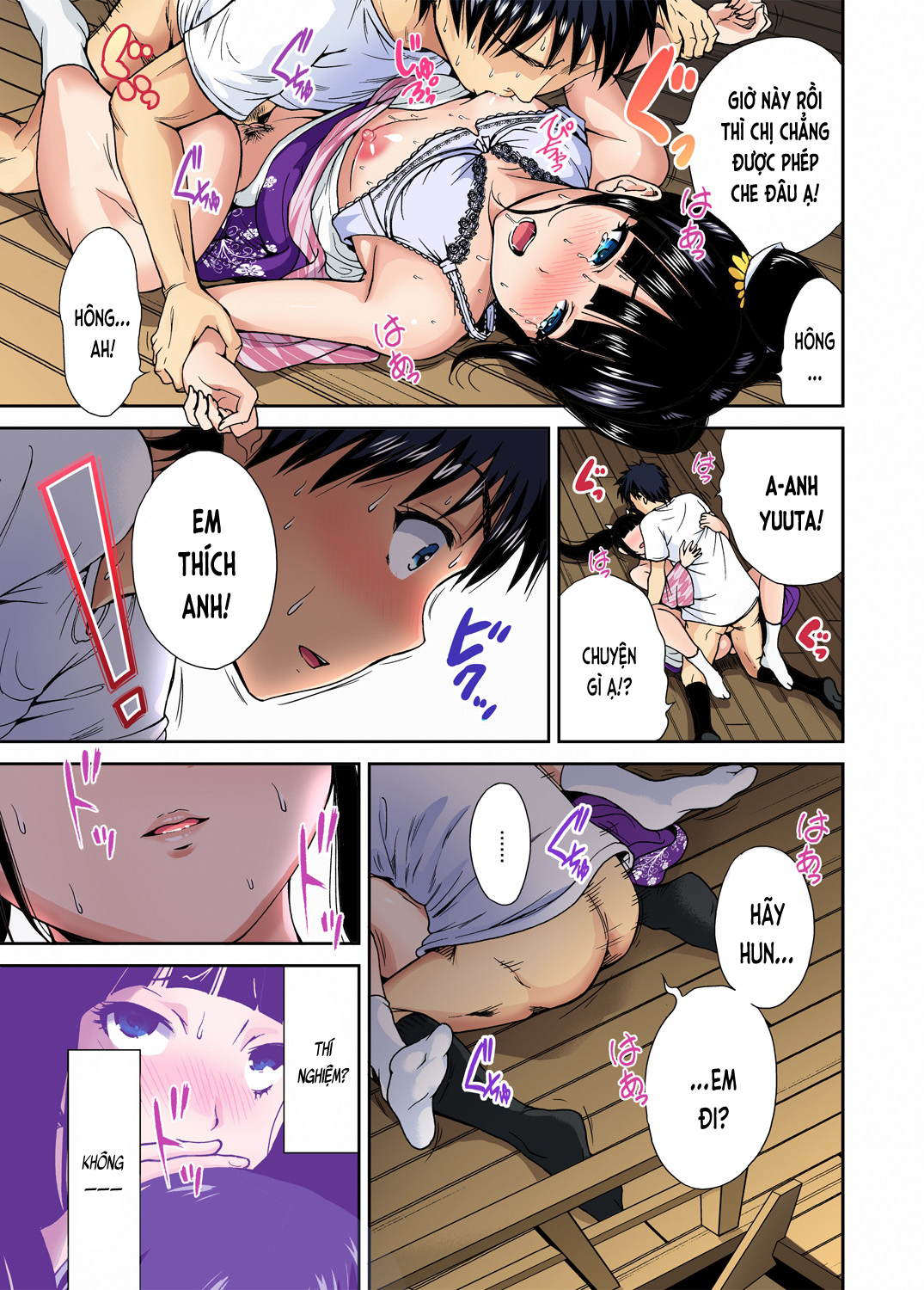Đọc truyện hentai Chuyến tham quan trải nghiệm lợi cho tôi - Ch.09 Ogata Honami