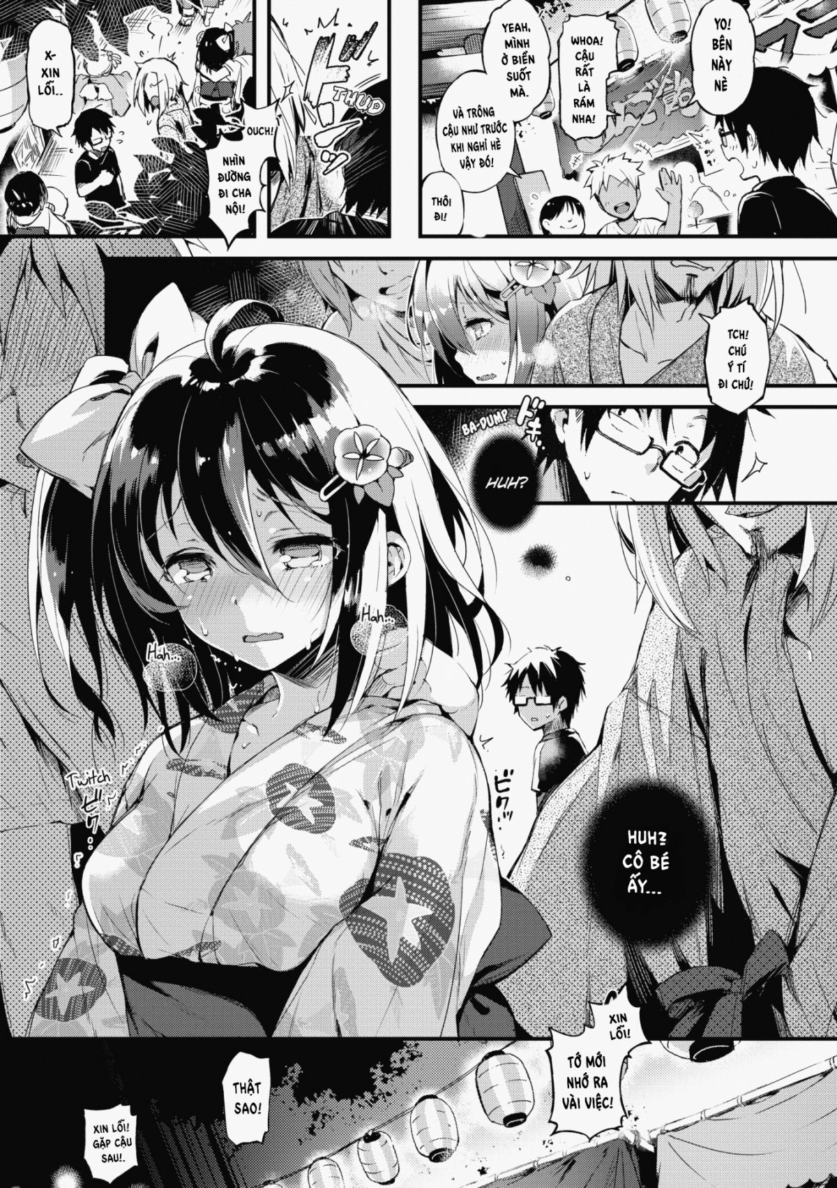 Đọc truyện hentai Khi giấc mơ được biết đến Oneshot