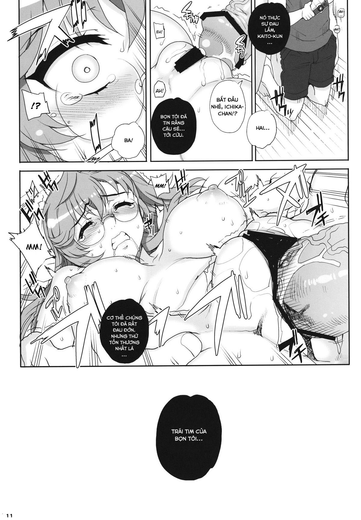 Đọc truyện hentai Akai Kayumidome Oneshot