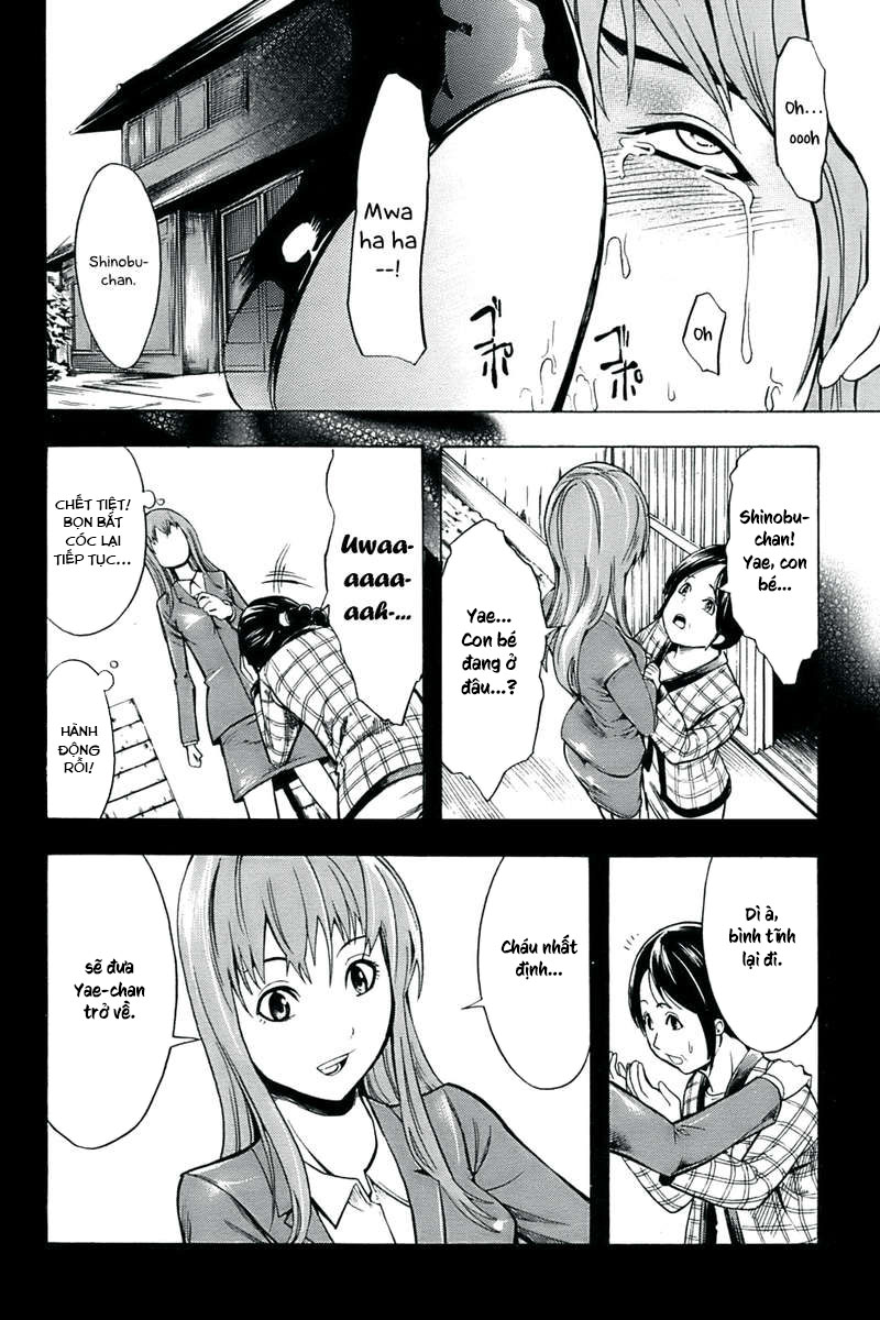 Đọc truyện hentai Shinobu Chap 3