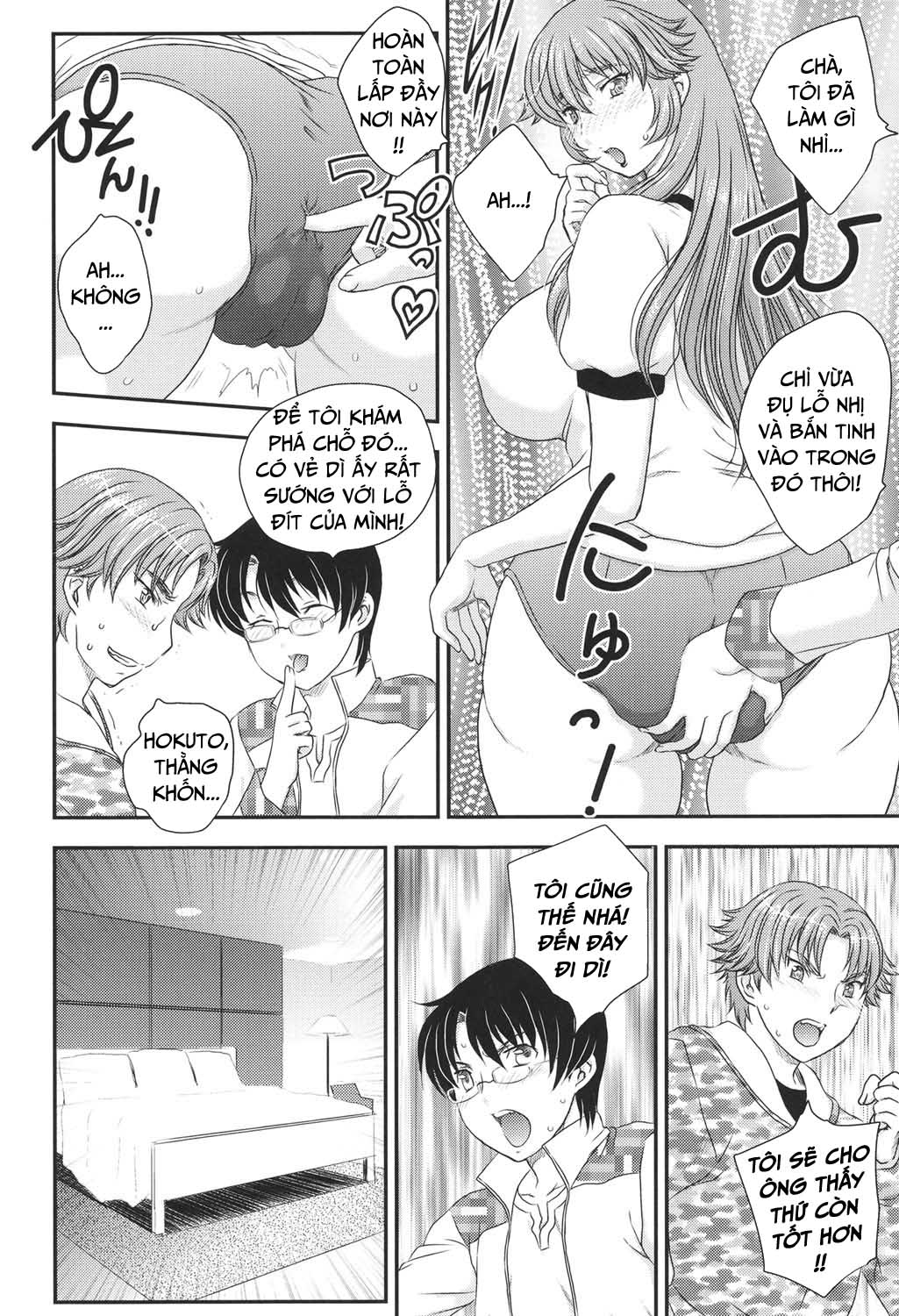 Đọc truyện hentai Mama ga Uketomete Ageru Chap 4
