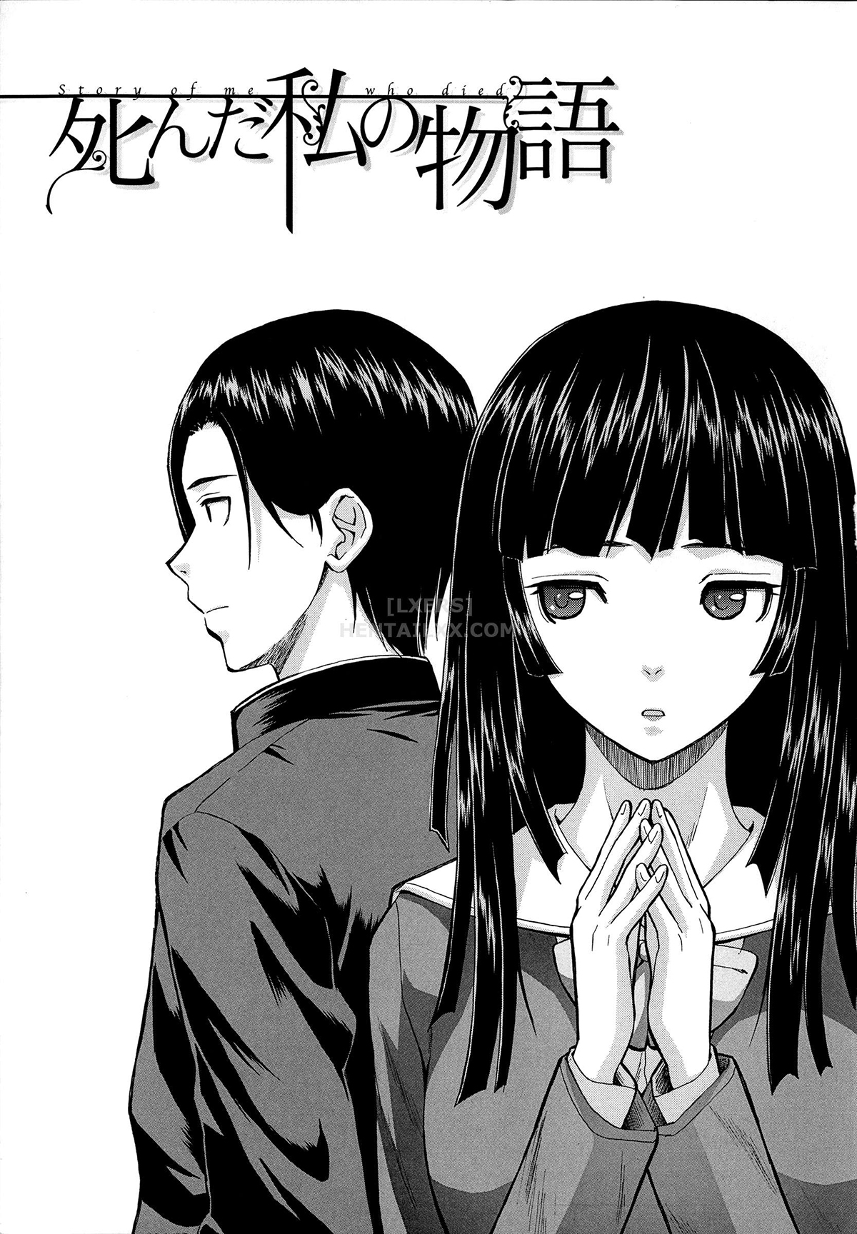 Đọc truyện hentai Ani To Imouto No Jijou. Chap 1