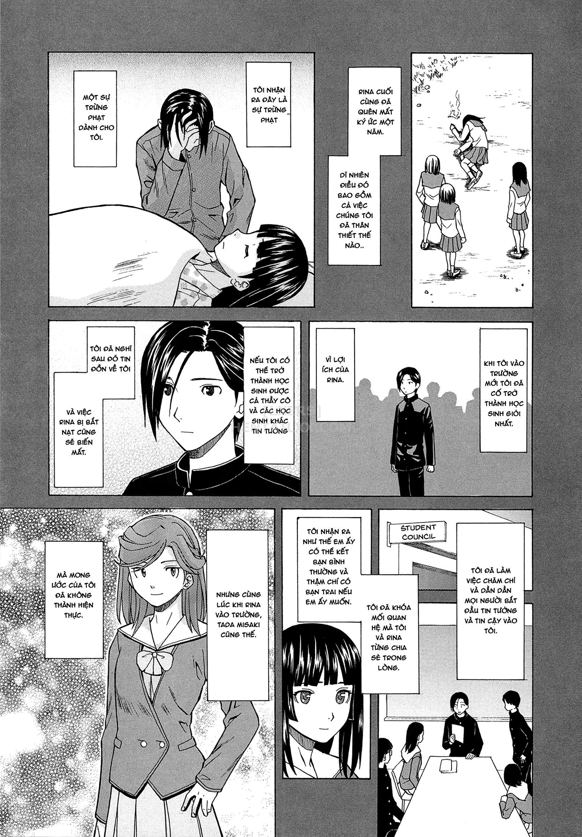 Đọc truyện hentai Ani To Imouto No Jijou. Chap 3