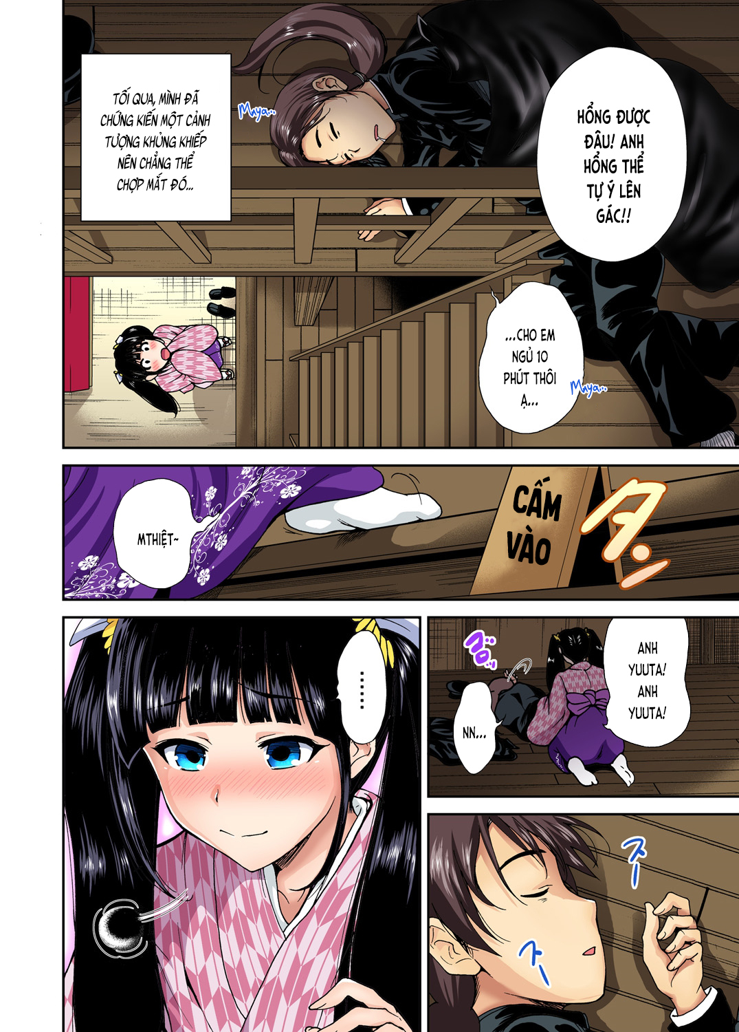Đọc truyện hentai Chuyến tham quan trải nghiệm lợi cho tôi - Ch.09 Ogata Honami