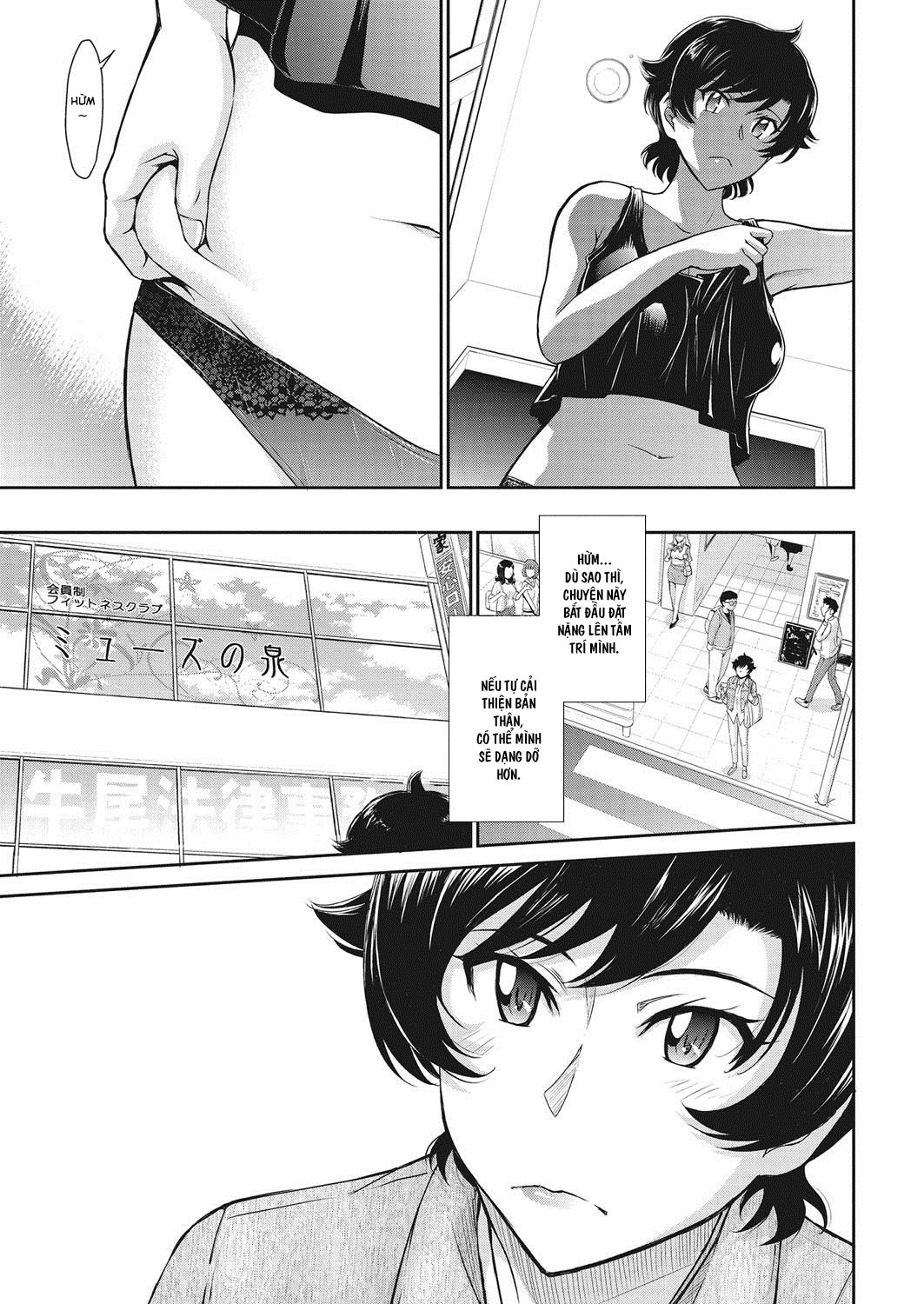 Đọc truyện hentai Let's get Physical Chap 1