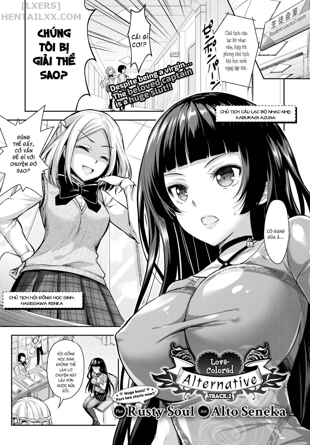 Đọc truyện hentai Eat Meat Girl (Trọn bộ) Chap 2: Love-Colored Alternative #2