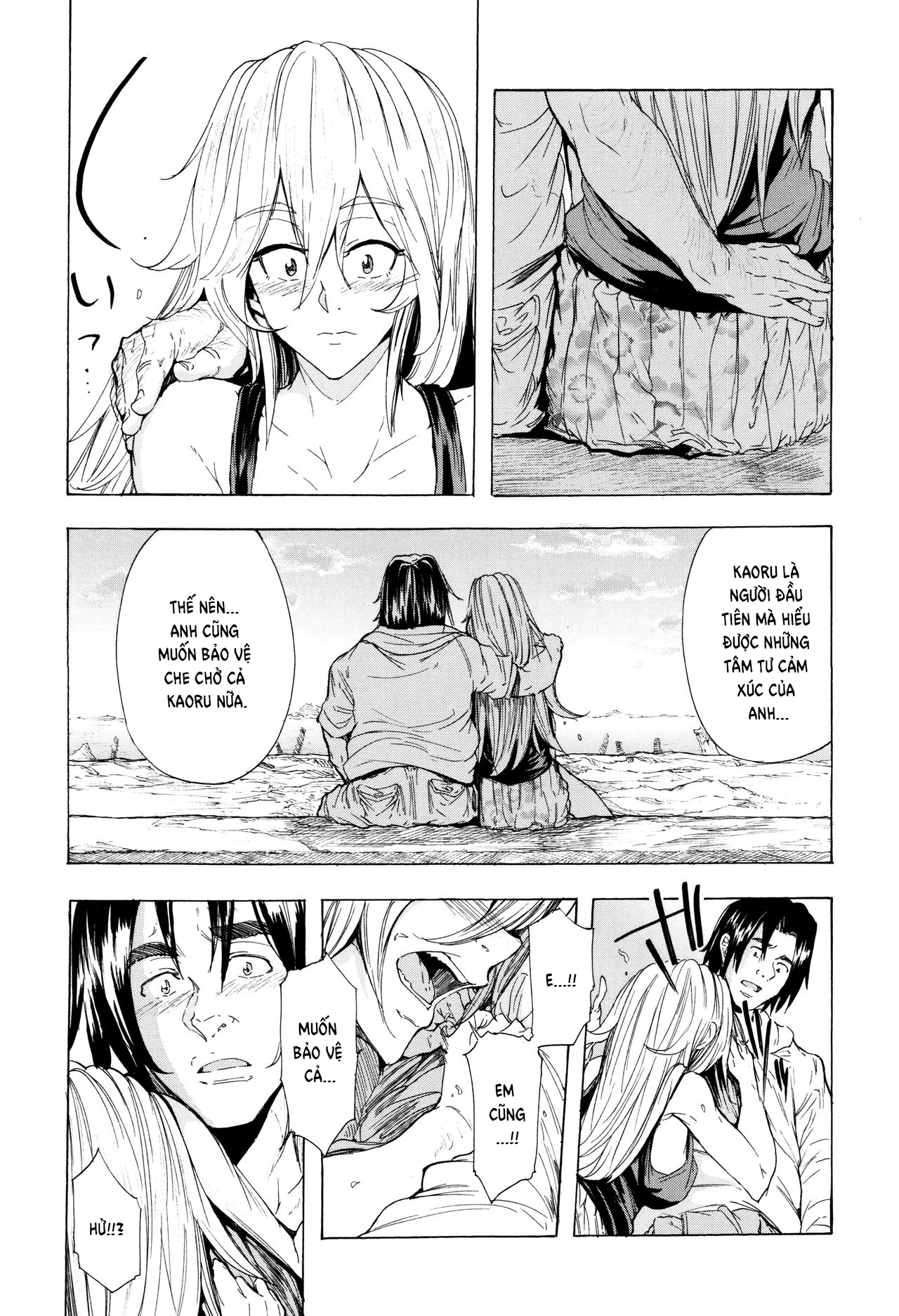 Đọc truyện hentai Juurin no Ame Chap 4.2