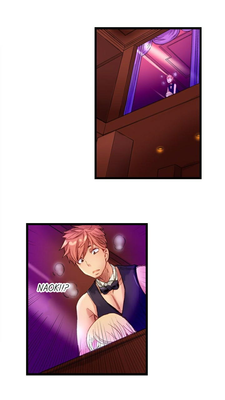Đọc truyện hentai Bar cặc ! Phục vụ các quý cô ~ - Chap 10 : Thính đôi .