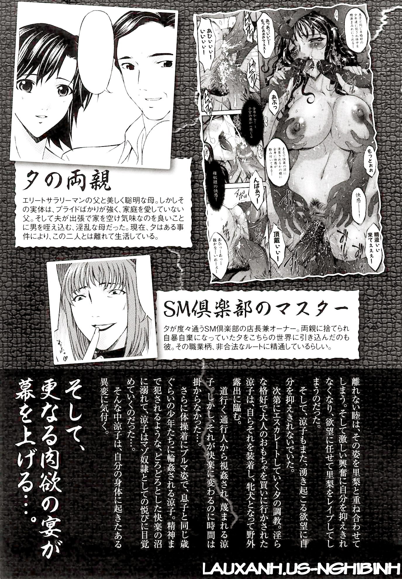 Đọc truyện hentai Sinful Mother Chap 1 Vol2