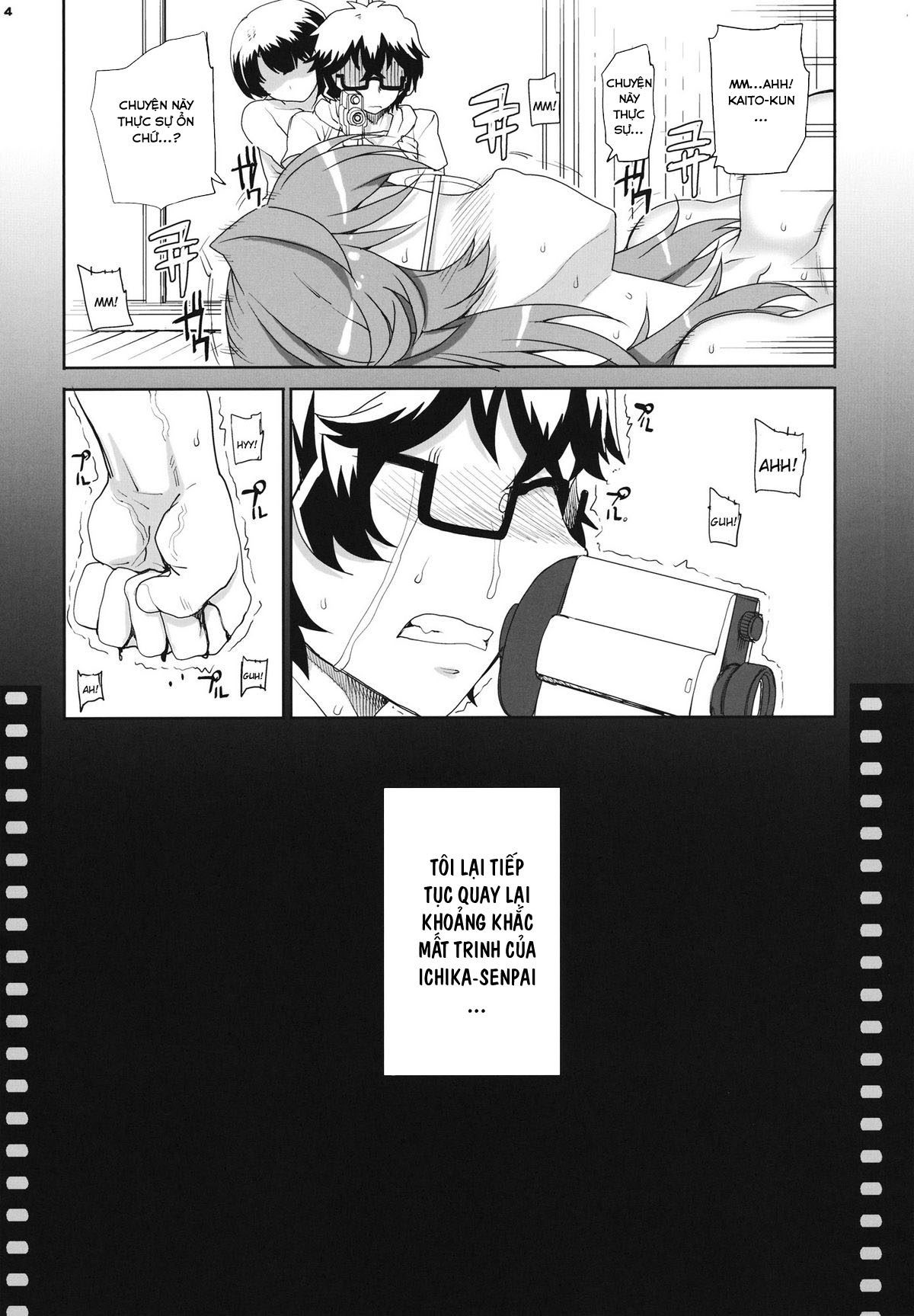 Đọc truyện hentai Akai Kayumidome Oneshot