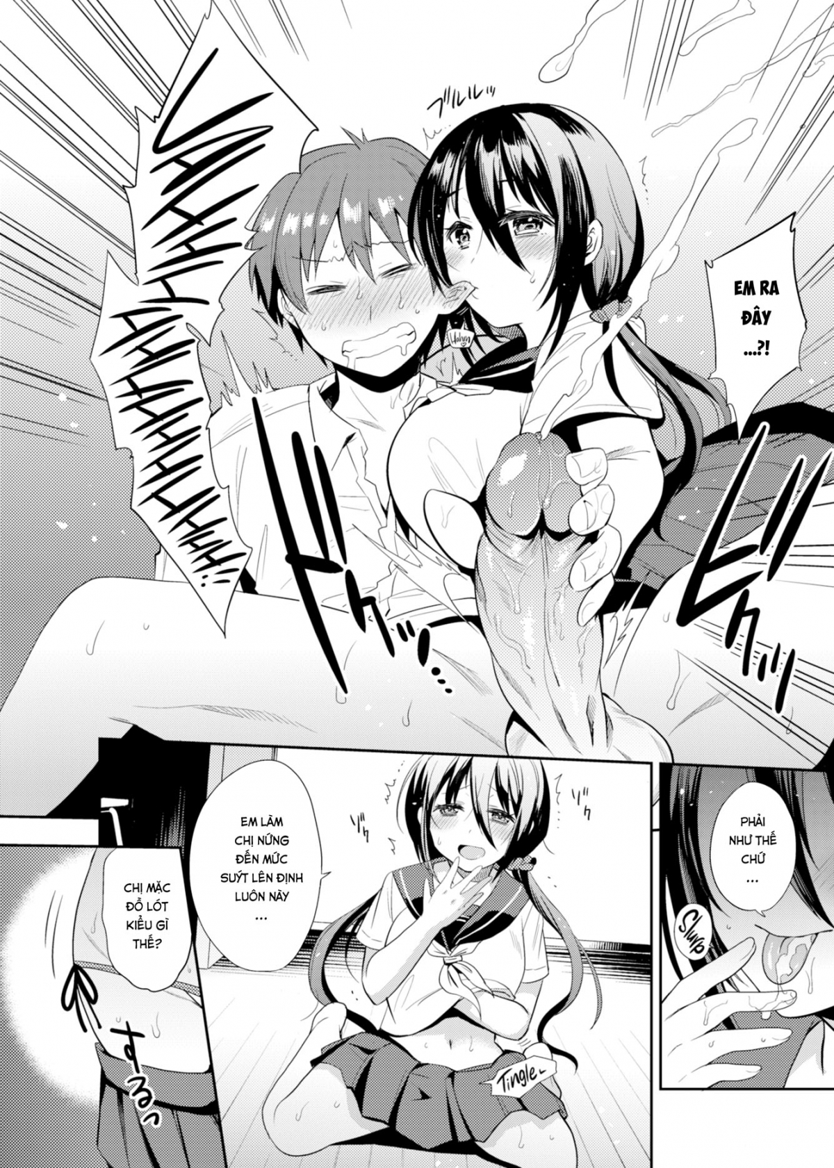 Đọc truyện hentai Tôi Có Bà Chị Thèm Cá Chà Bặc! Oneshot