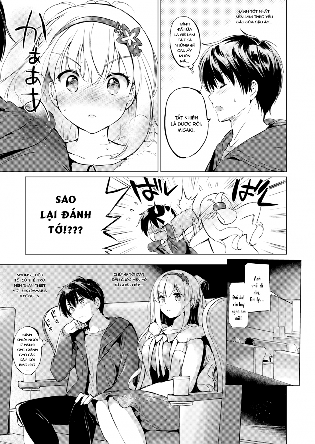 Đọc truyện hentai Sekigahara-san có điều muốn được nghe - Chap 2-Sekigahara-san muốn làm chuyện đó