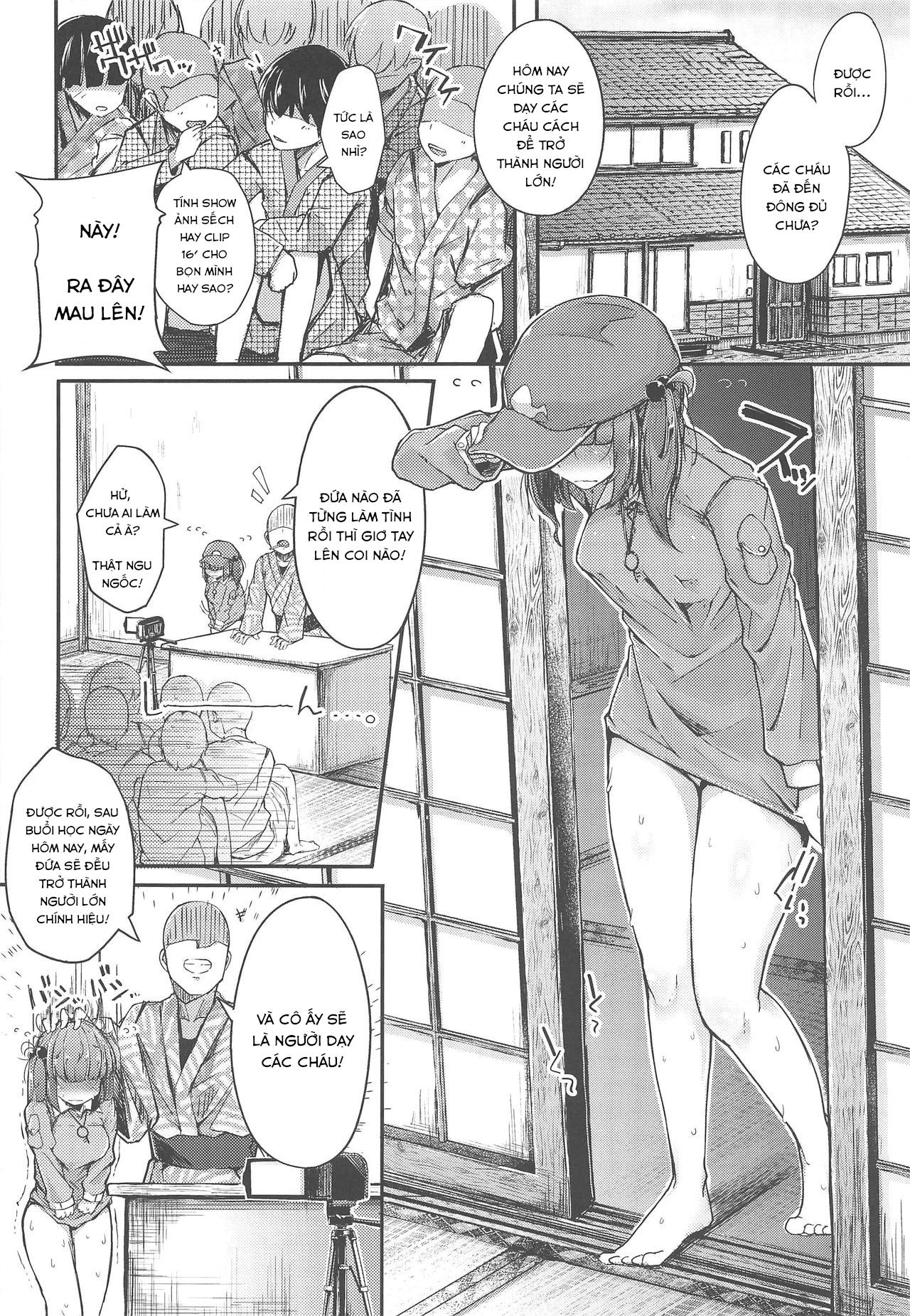 Đọc truyện hentai Nitorare (Touhou Project) Phần Extra (After)