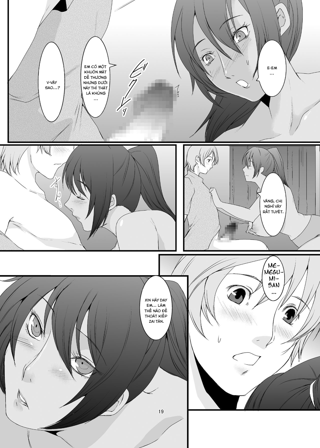 Đọc truyện hentai Oku-sama wa Moto Yariman Chap 1