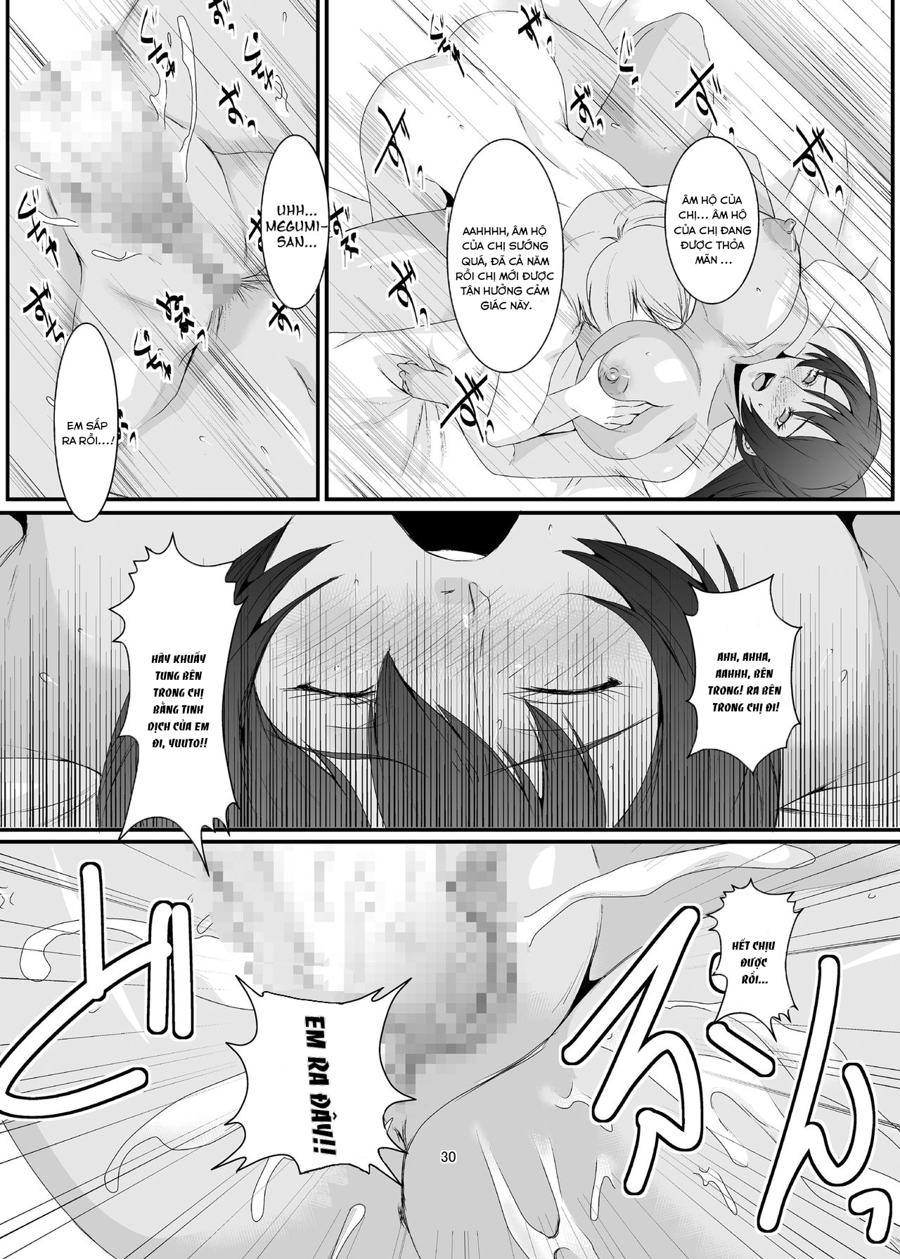 Đọc truyện hentai Oku-sama wa Moto Yariman Chap 1