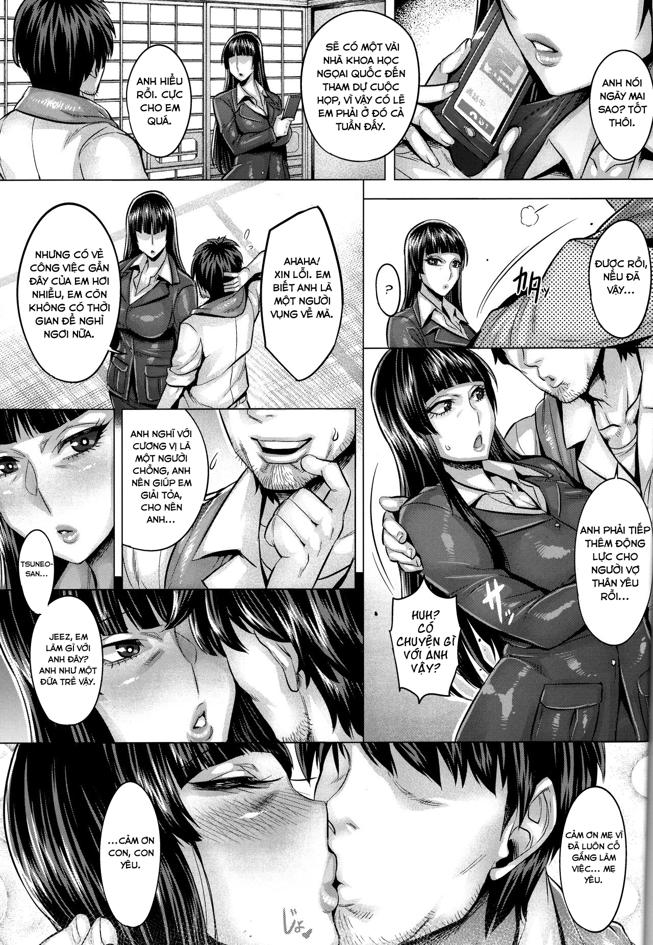 Đọc truyện hentai Phần mềm thôi miên Chap 2 Đón tiếp chuối tây